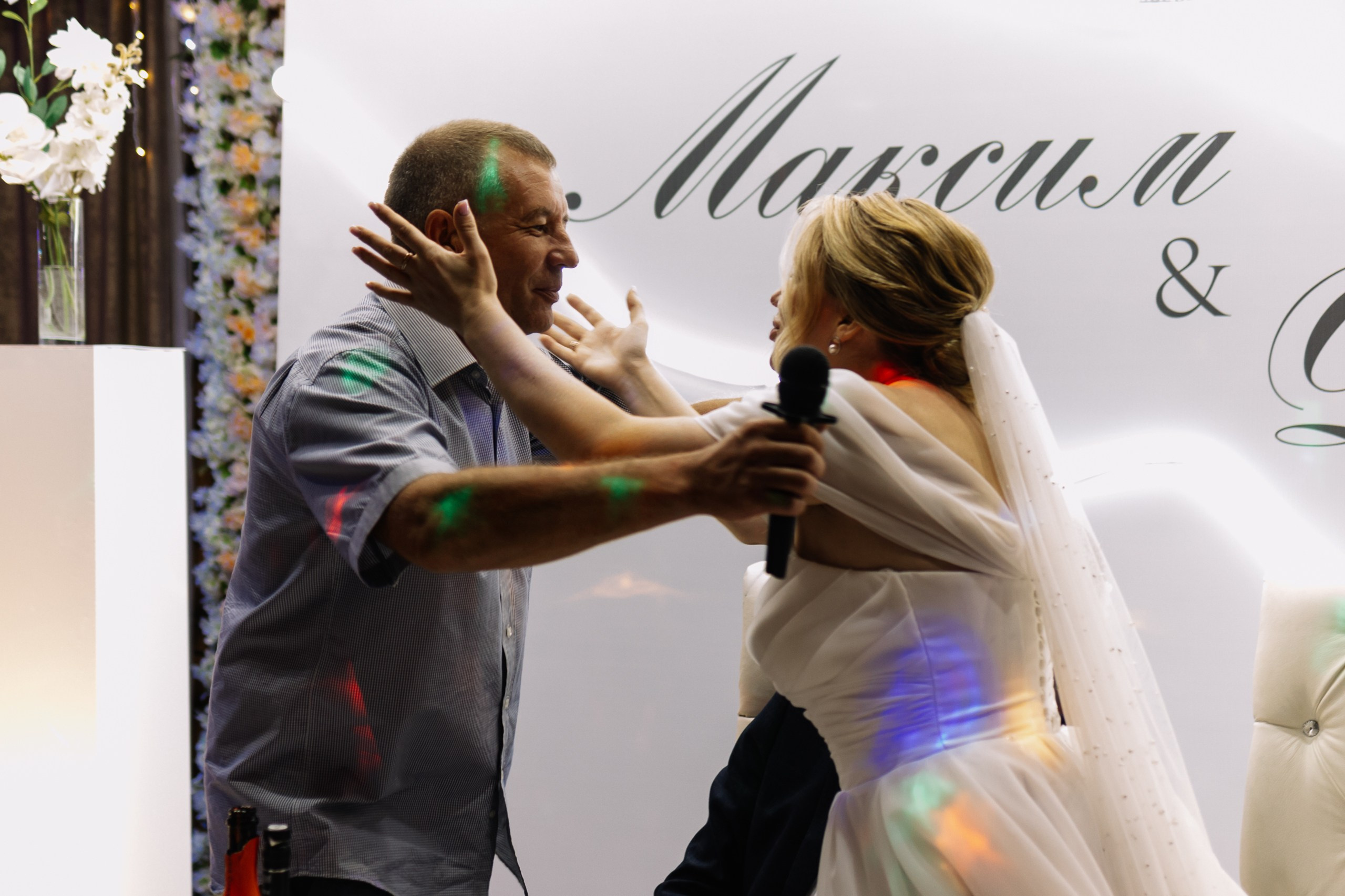 Банкет Дарья и Максим. Свадебный Фотограф в Иркутске Екатерина Елисеева