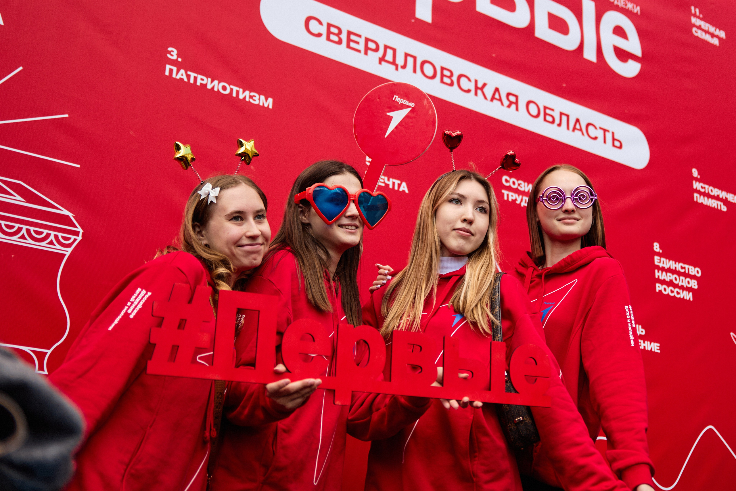 Репортаж. Фотограф Романенко Сергей в Екатеринбурге