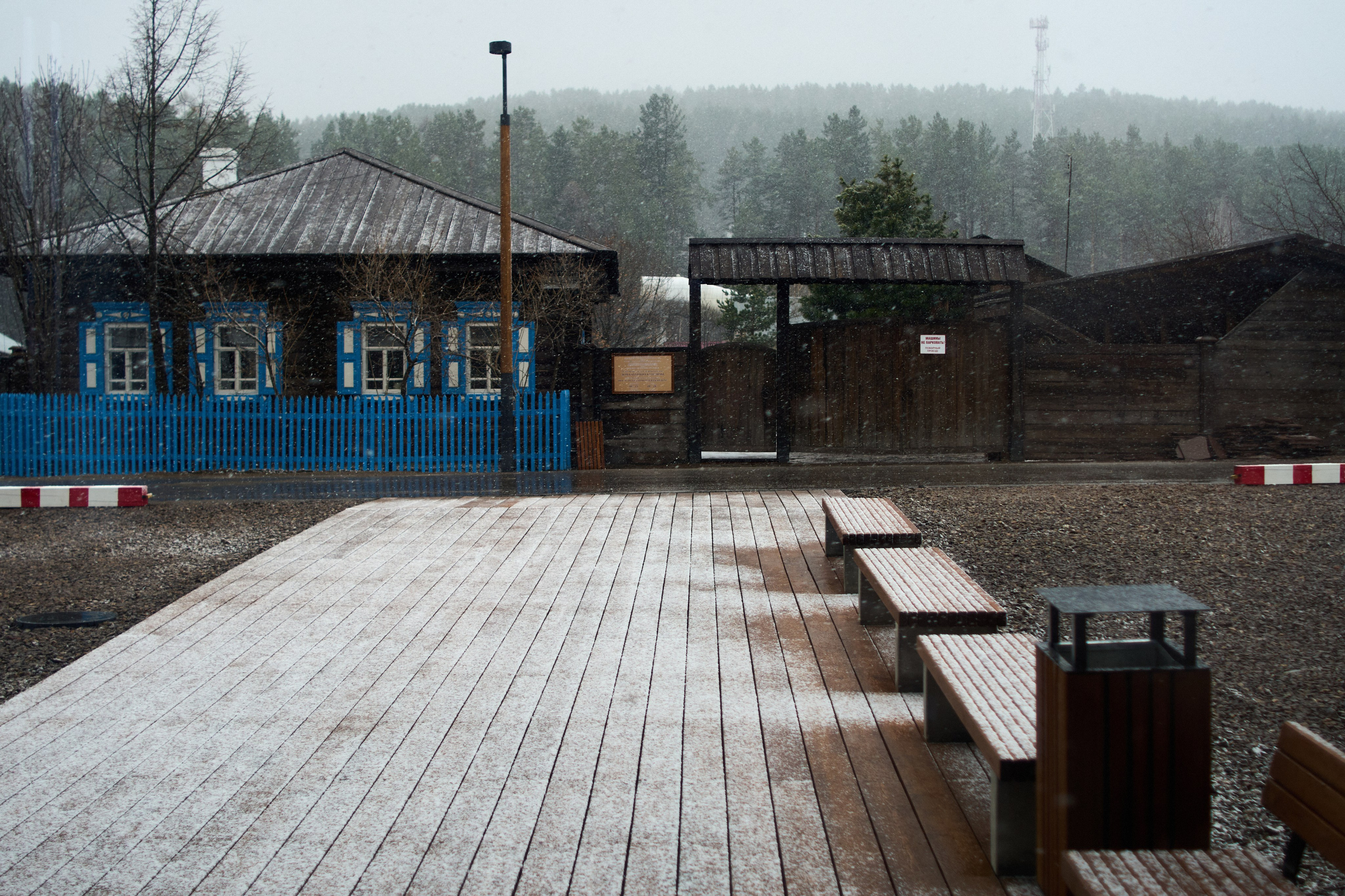 АСТАФЬЕВ-ЦЕНТР. Василий Буйлов|Vasilii Builov