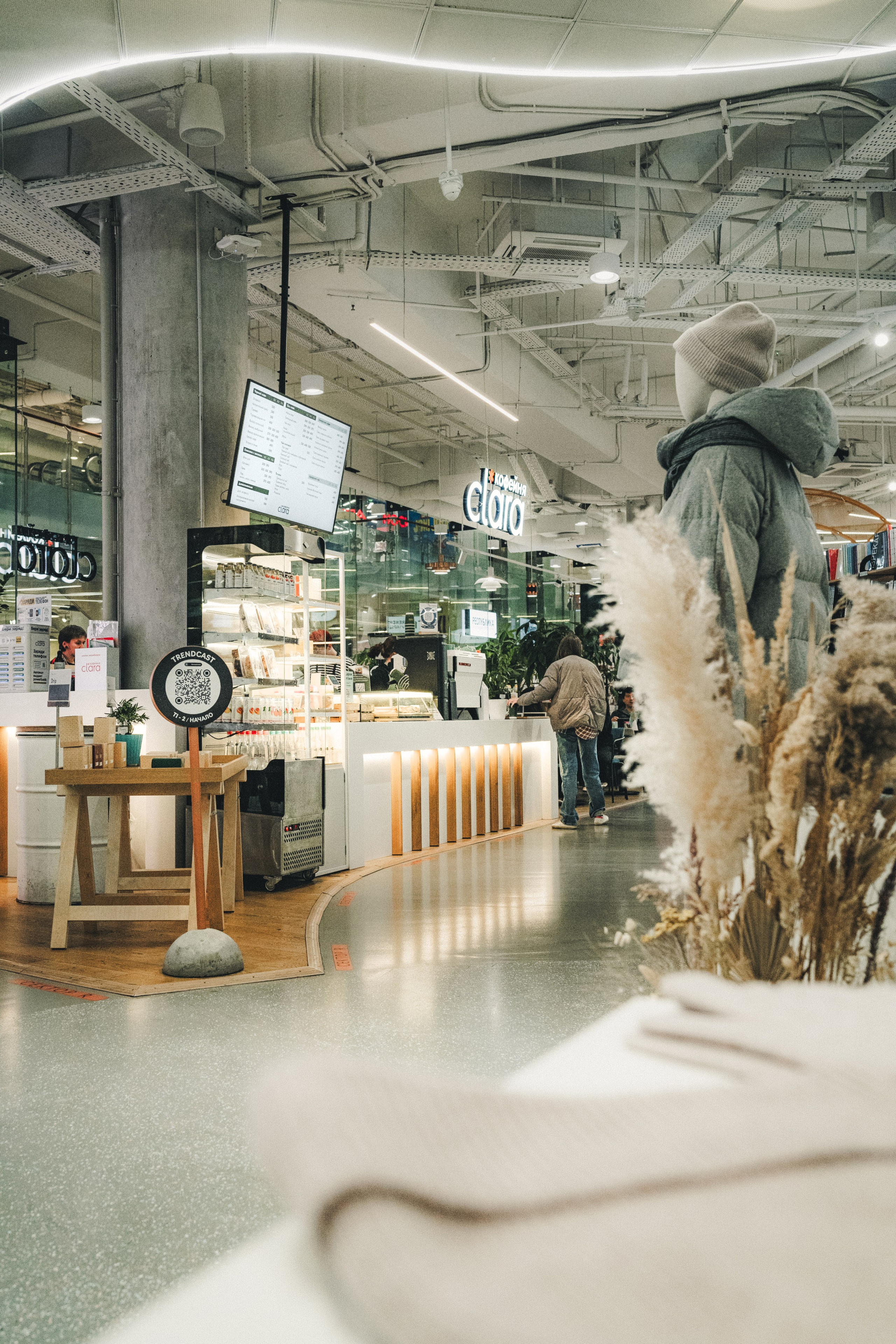 Clara. Фотограф Илья К. в Москве