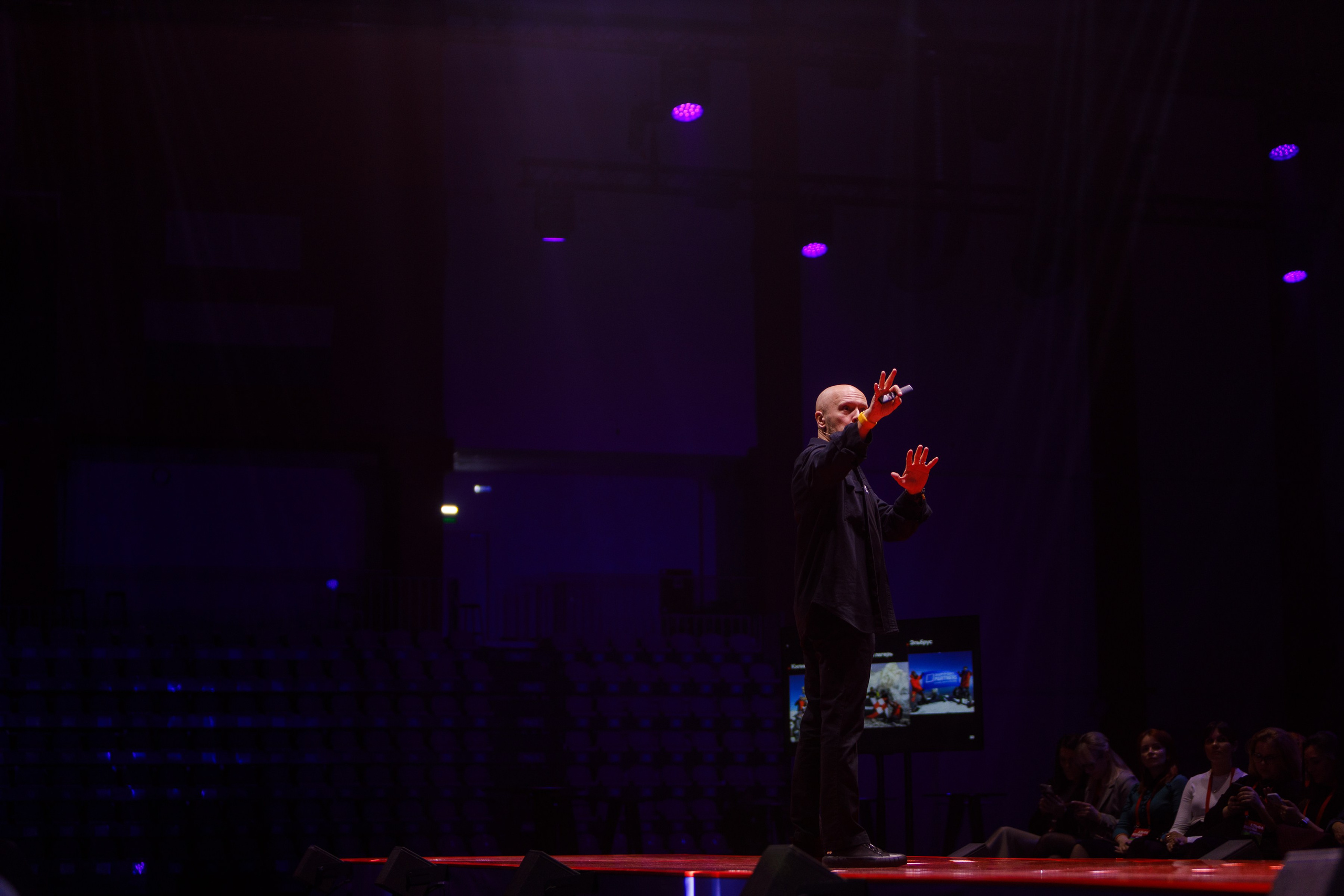 АЛЬФА КОНФА. ПРАКТИКА NEW. Свадебный и event-фотограф Иван Волнухин