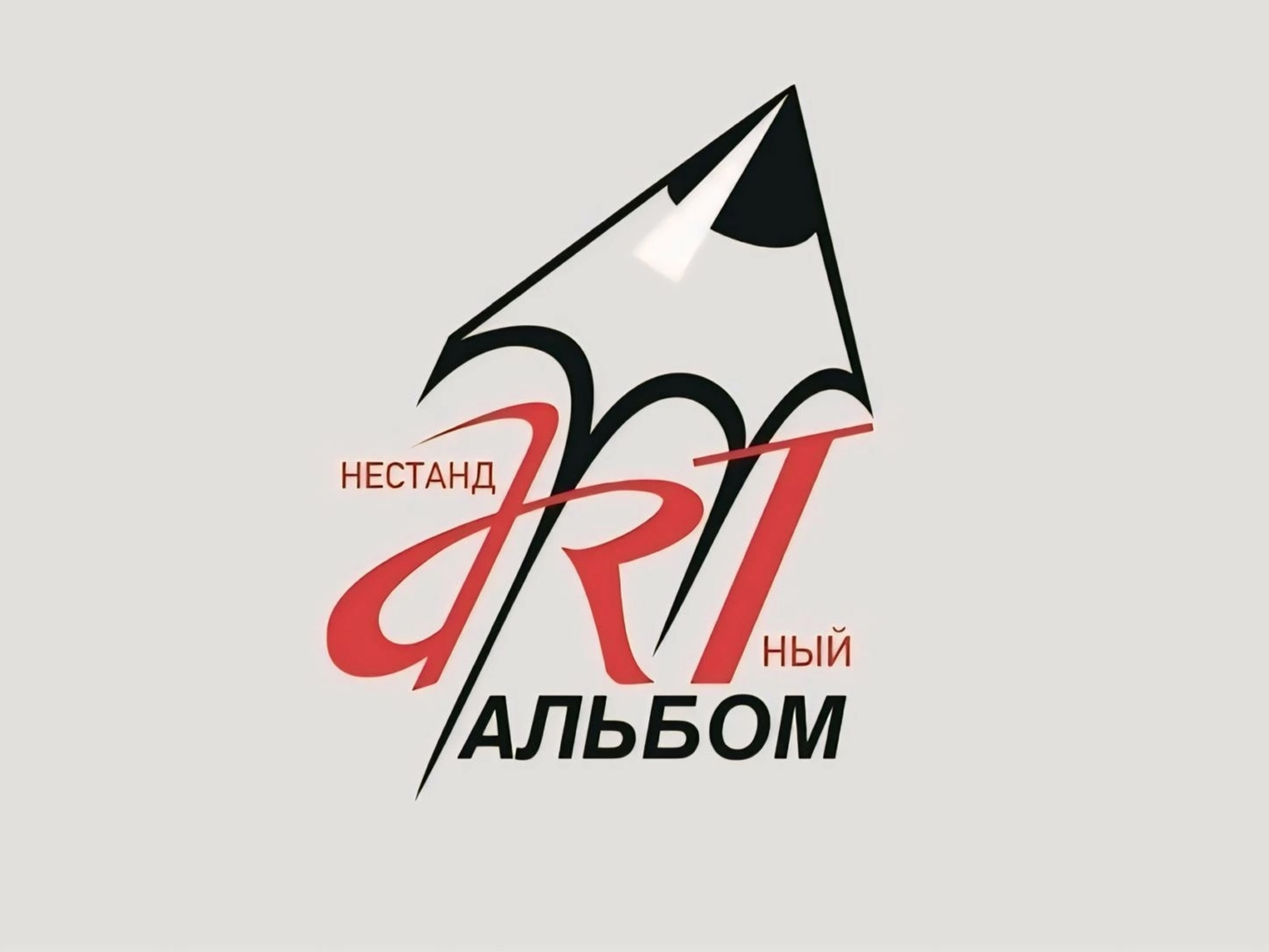 ВЫПУСКНЫЕ АЛЬБОМЫ 1 — 4 КЛАСС. Фотограф Краснодарский край Погорина Ольга Олеговна