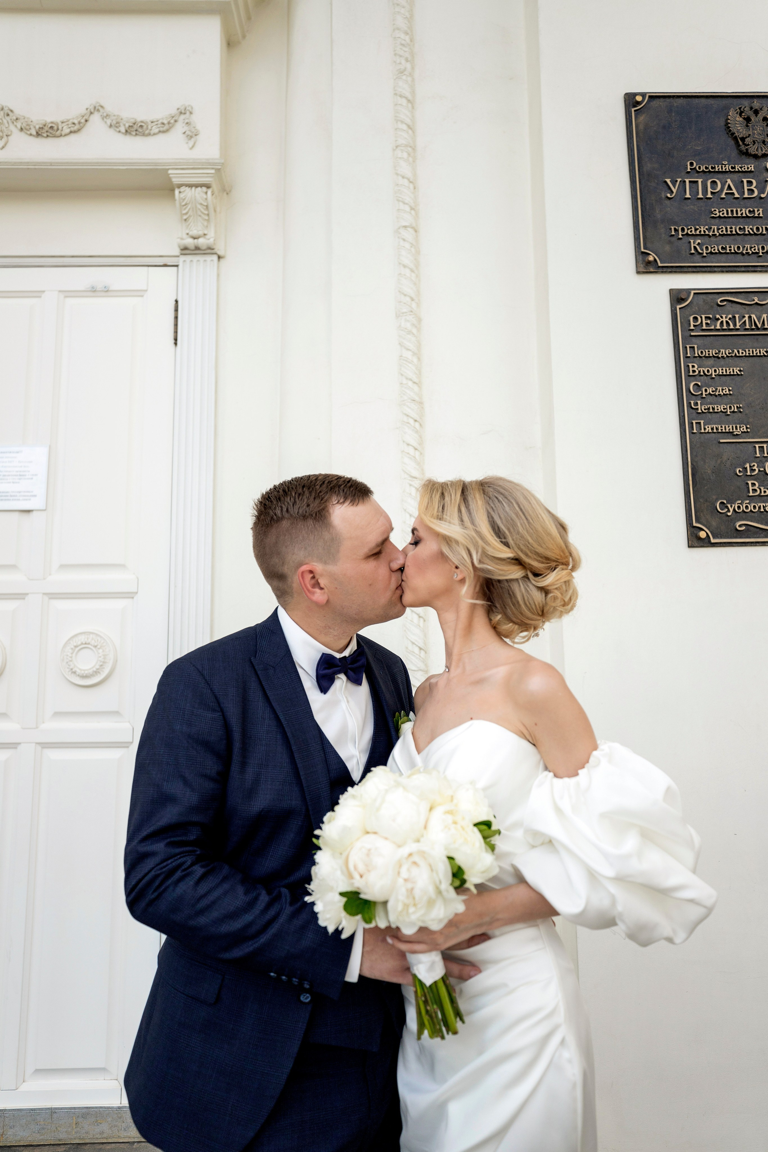 Максим и Дарья. Настасья Перова Фотограф