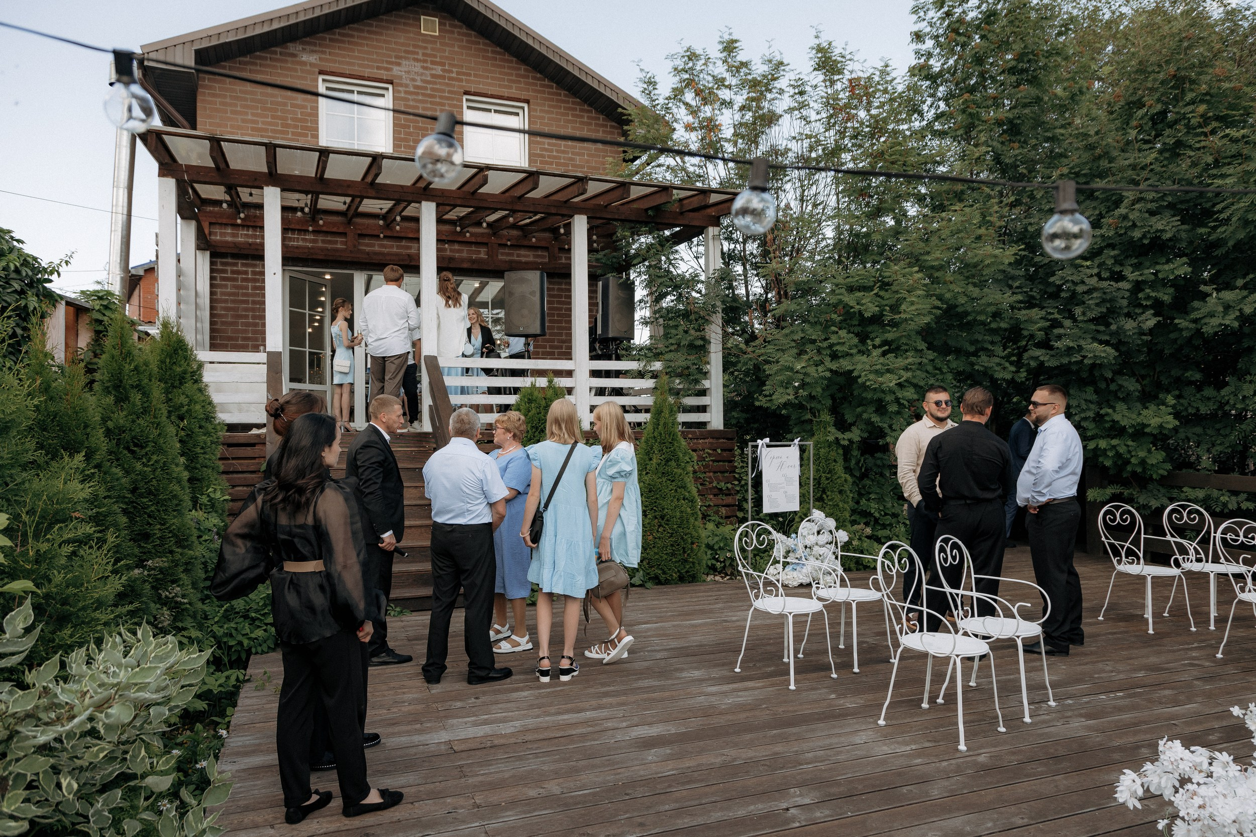 С&Ю. Свадебный фотограф Пермь