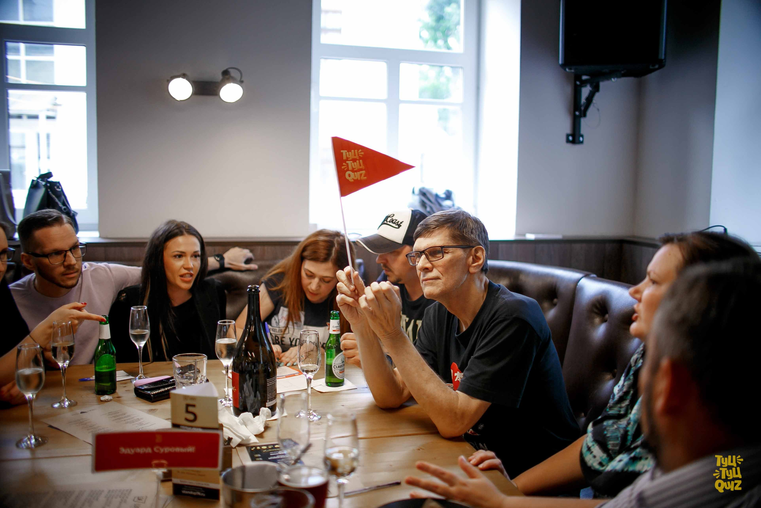 Туц туц квиз. Ваш репортажный фотограф Артемий Антонов