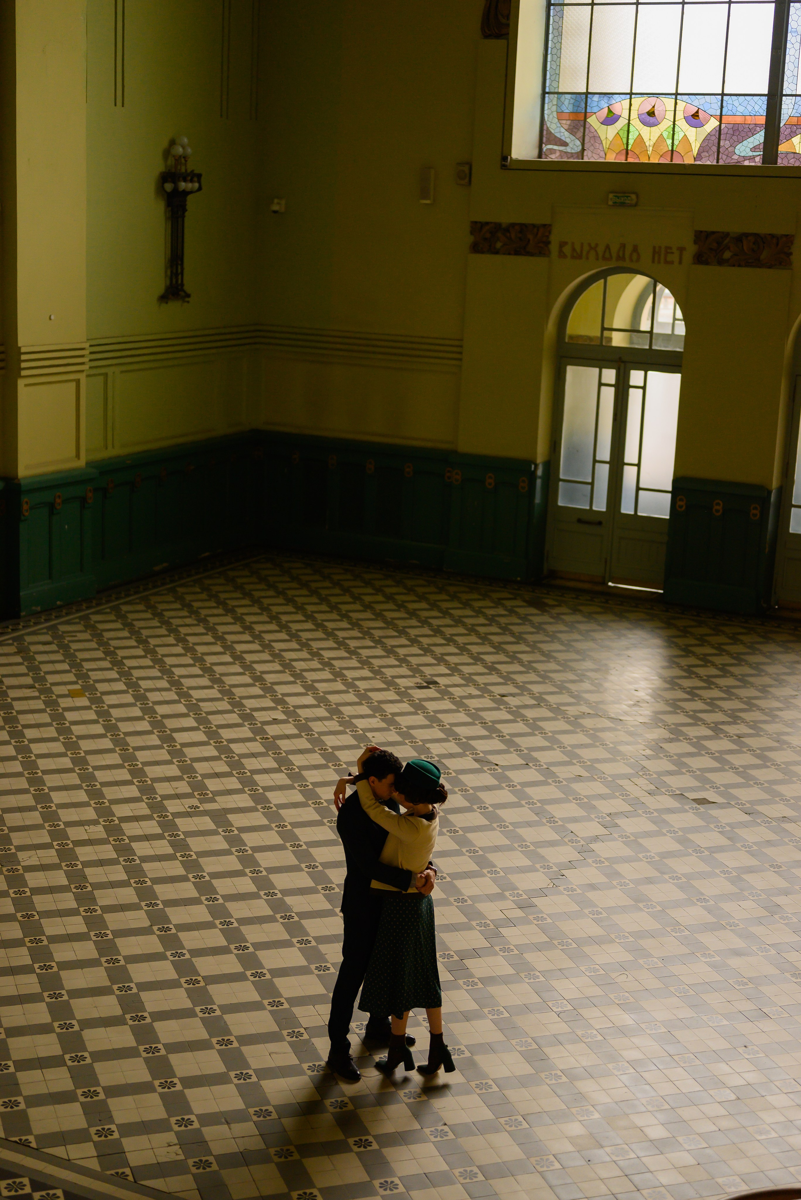 Лана и Гоша. Фотограф Ира Арефьева Москва|Истра