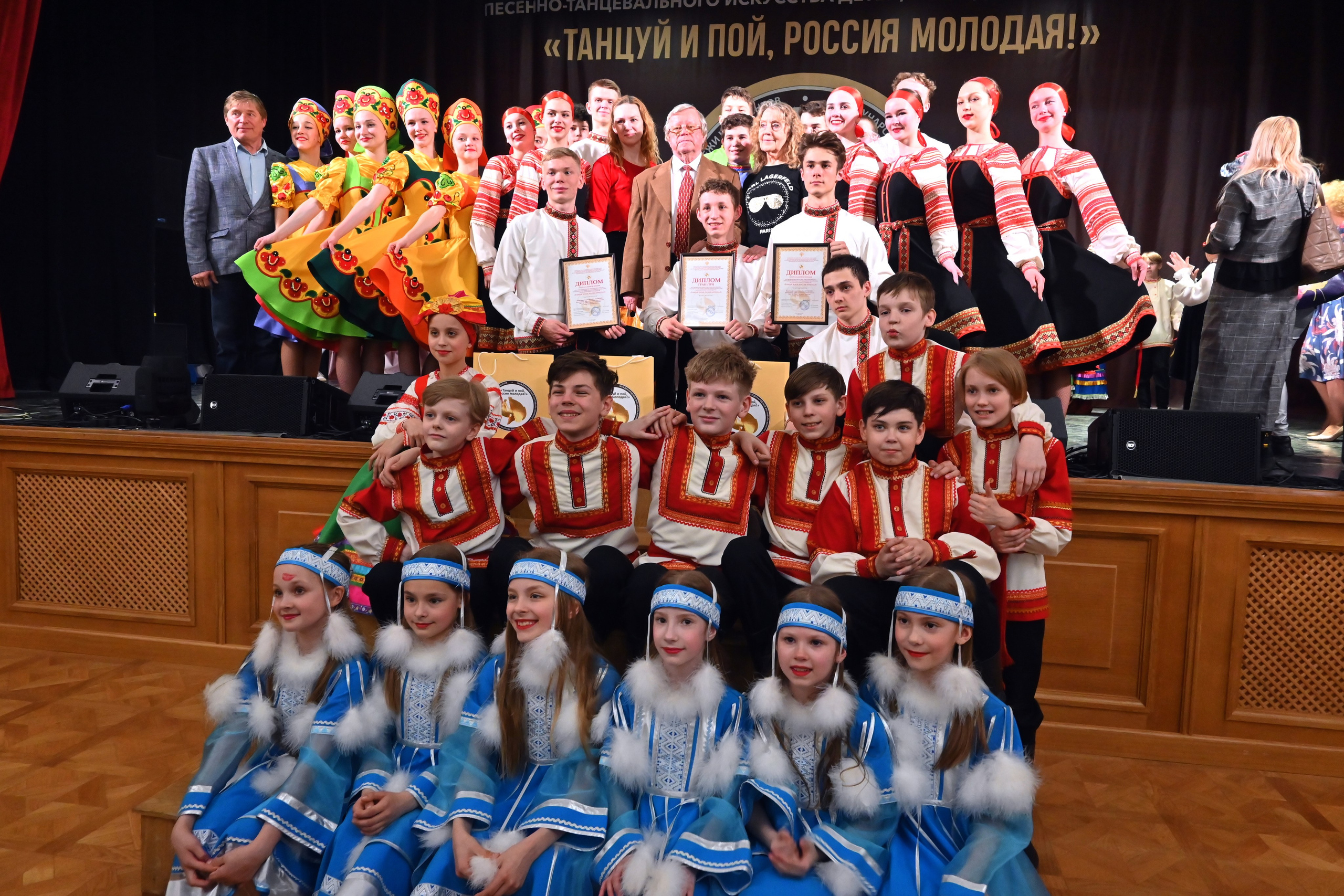 Гала-концерт. Танцуй и пой, Россия Молодая! 22.04.2024. Профессиональный фотограф в Москве Алёна Котова