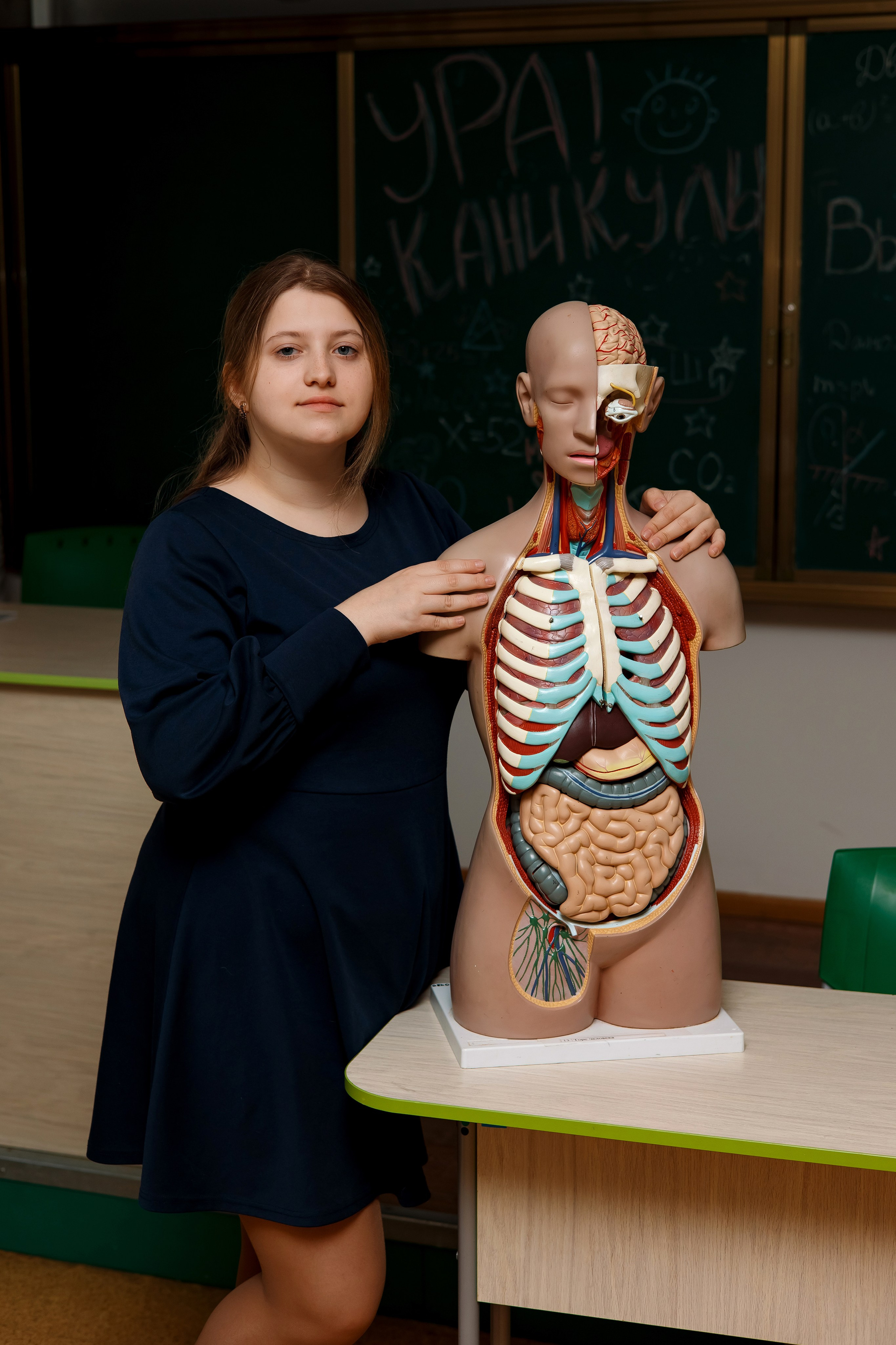 9 класс 11 школа. Фотограф Любовь Корниенко, Примоский край