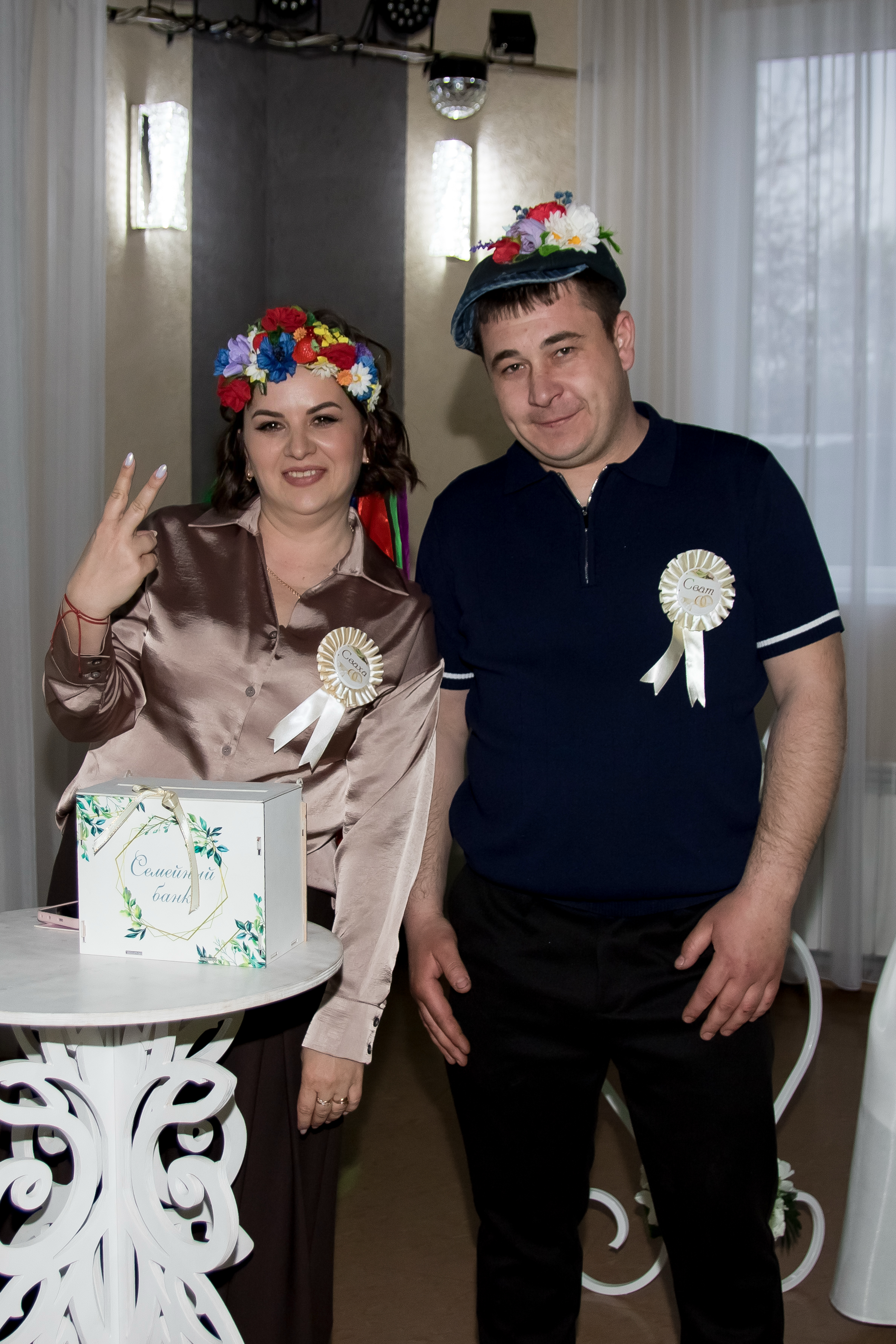 Свадьба А&А. Организатор праздников. Ведущая Марина Гребенникова
