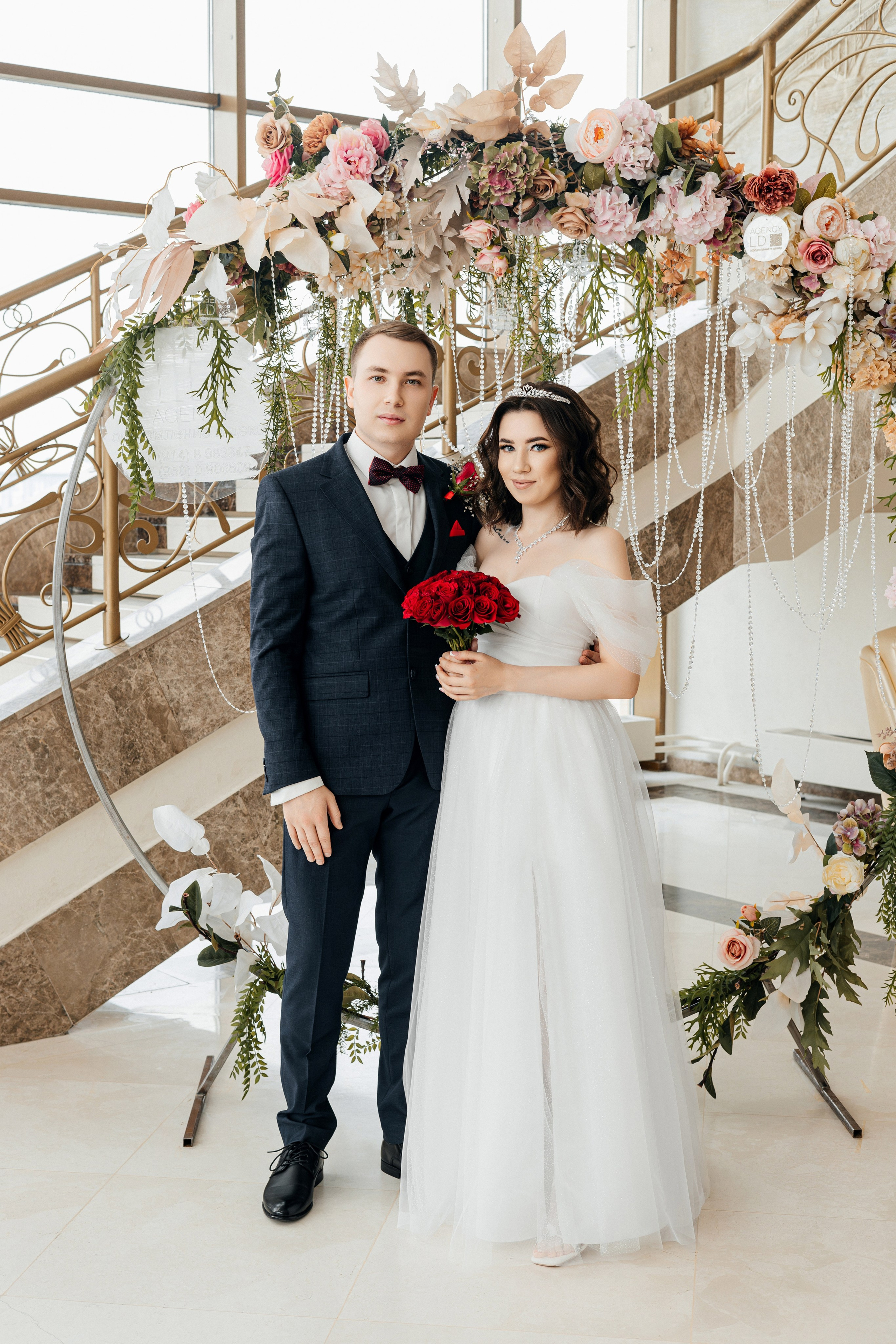 Наталья и Платон