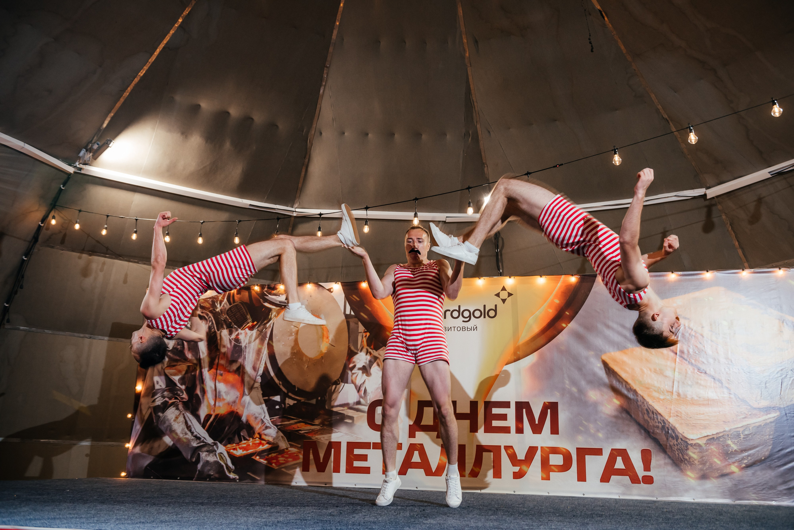 День Металлурга г. Сковородино. Свадебный фотограф Иркутск Алексей Шульгин