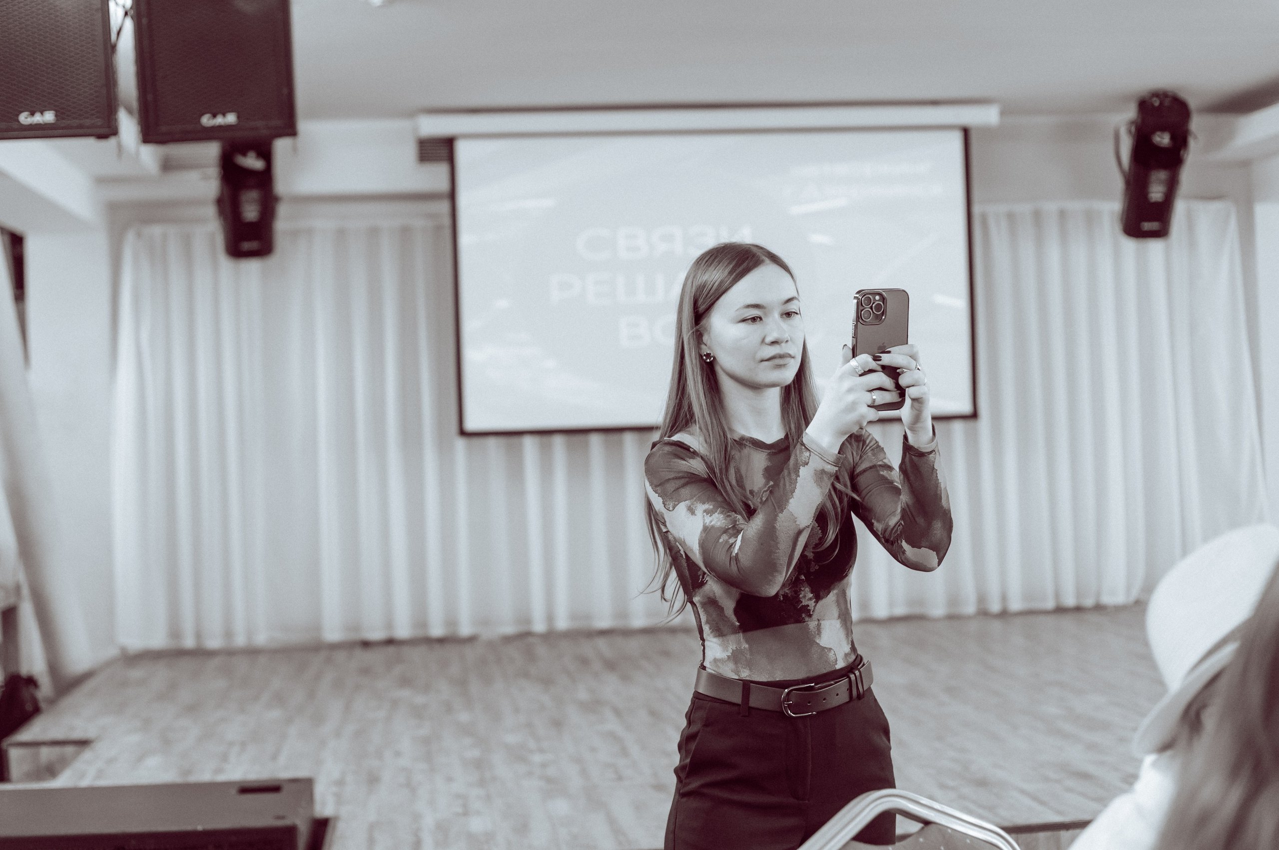 НЕТВОРКИНГ «ЧАЙКА». Детский и семейный фотограф Катерина Мишина