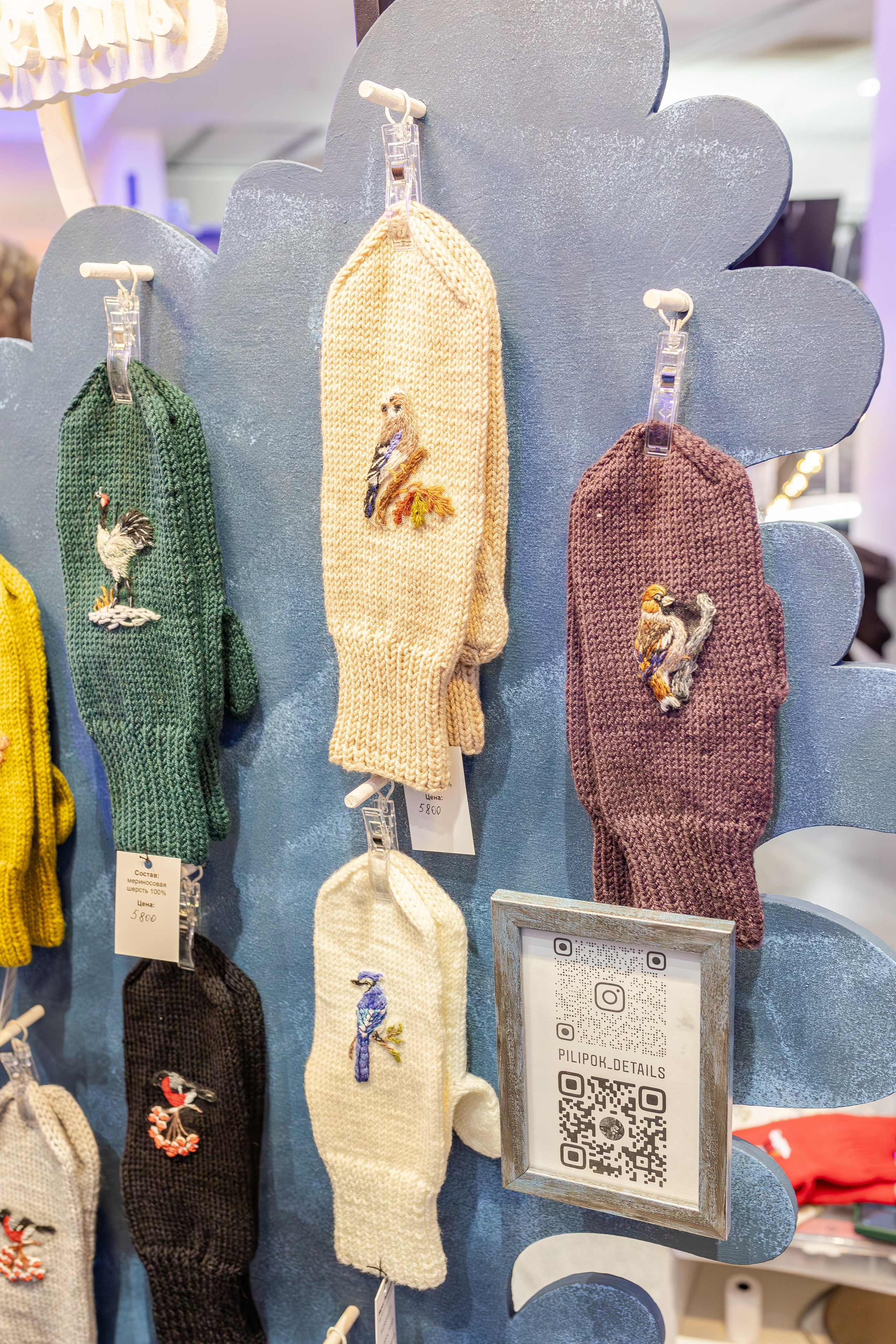 ART FLECTION. Александра Куликова фотограф, Москва