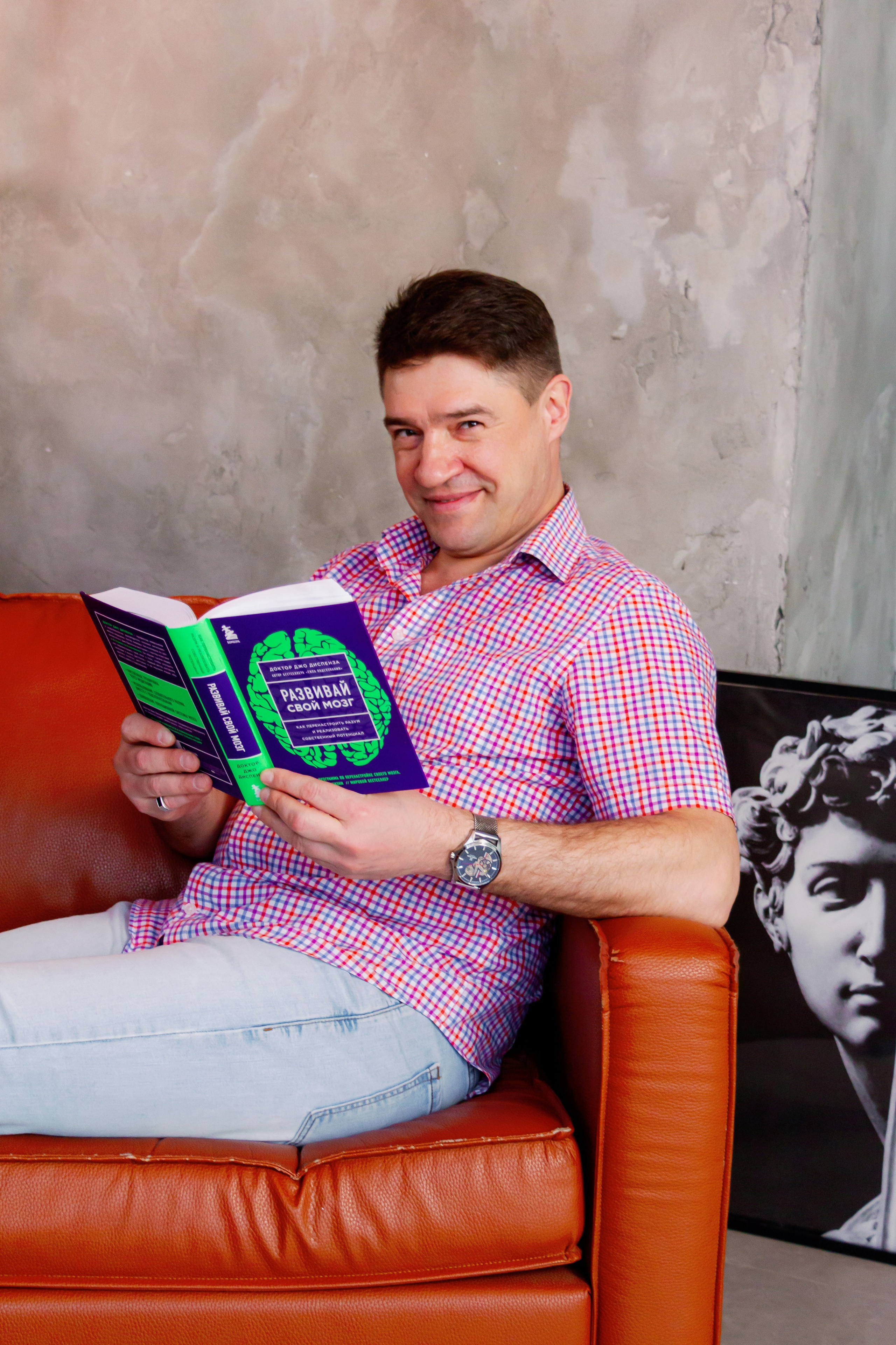 Деловой портрет. Евгений. Фотограф в Екатеринбурге Пойгина Елена