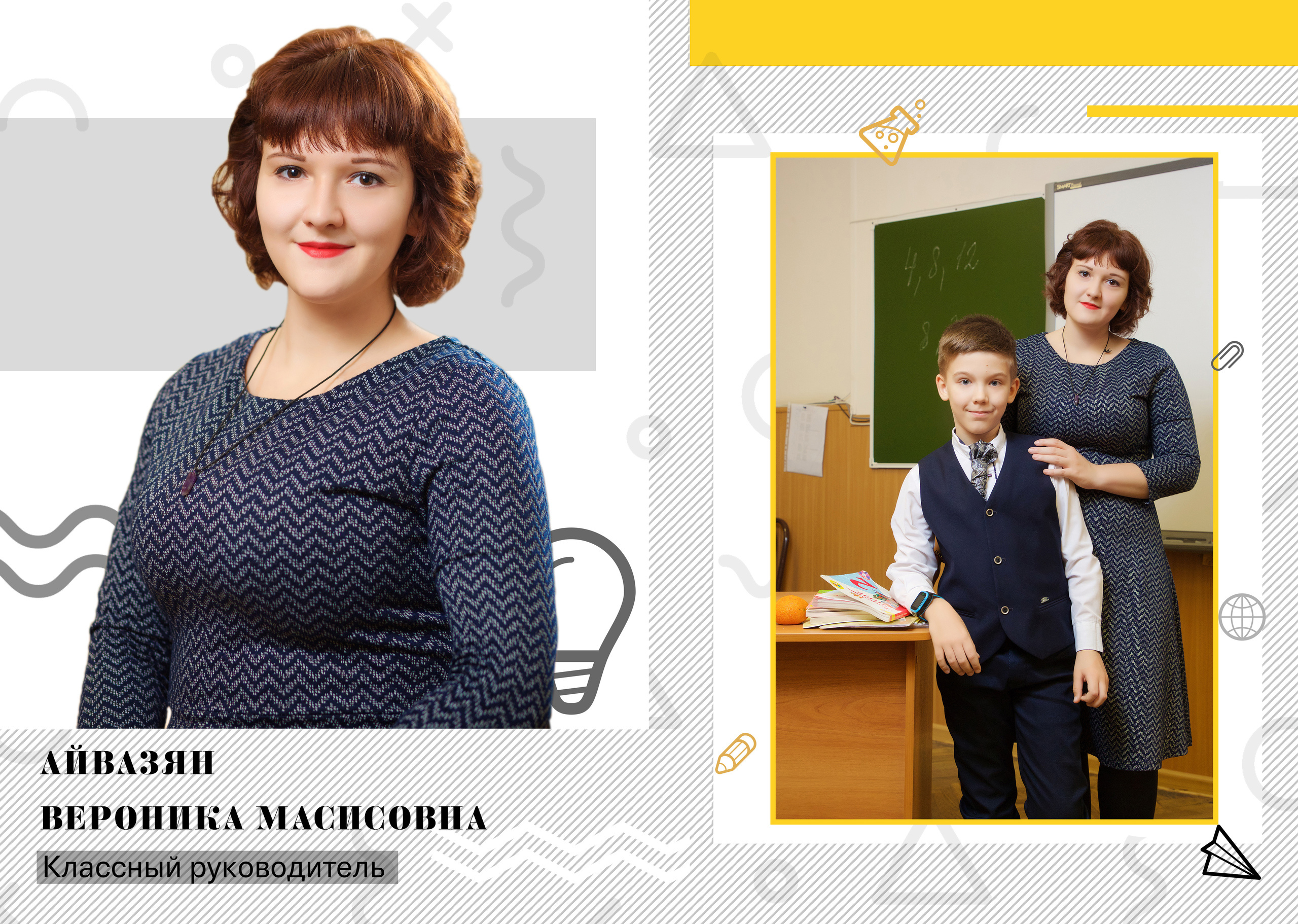 Пример альбома для детского сада на 20 разворотов. Профессиональный фотограф в Краснодаре Виталий Васькович