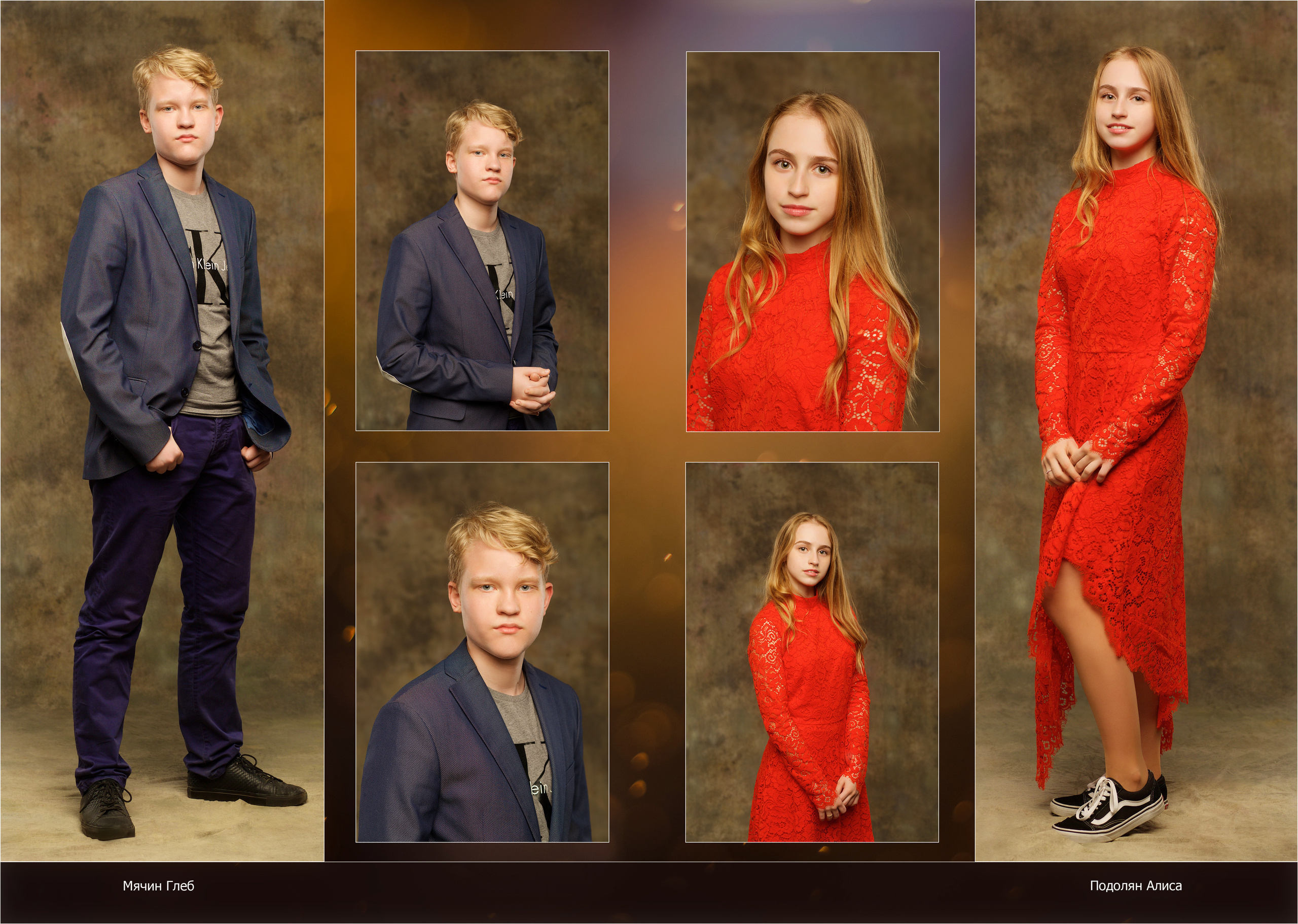 Пример школьного альбома на 20 разворотов. Профессиональный фотограф в Краснодаре Виталий Васькович