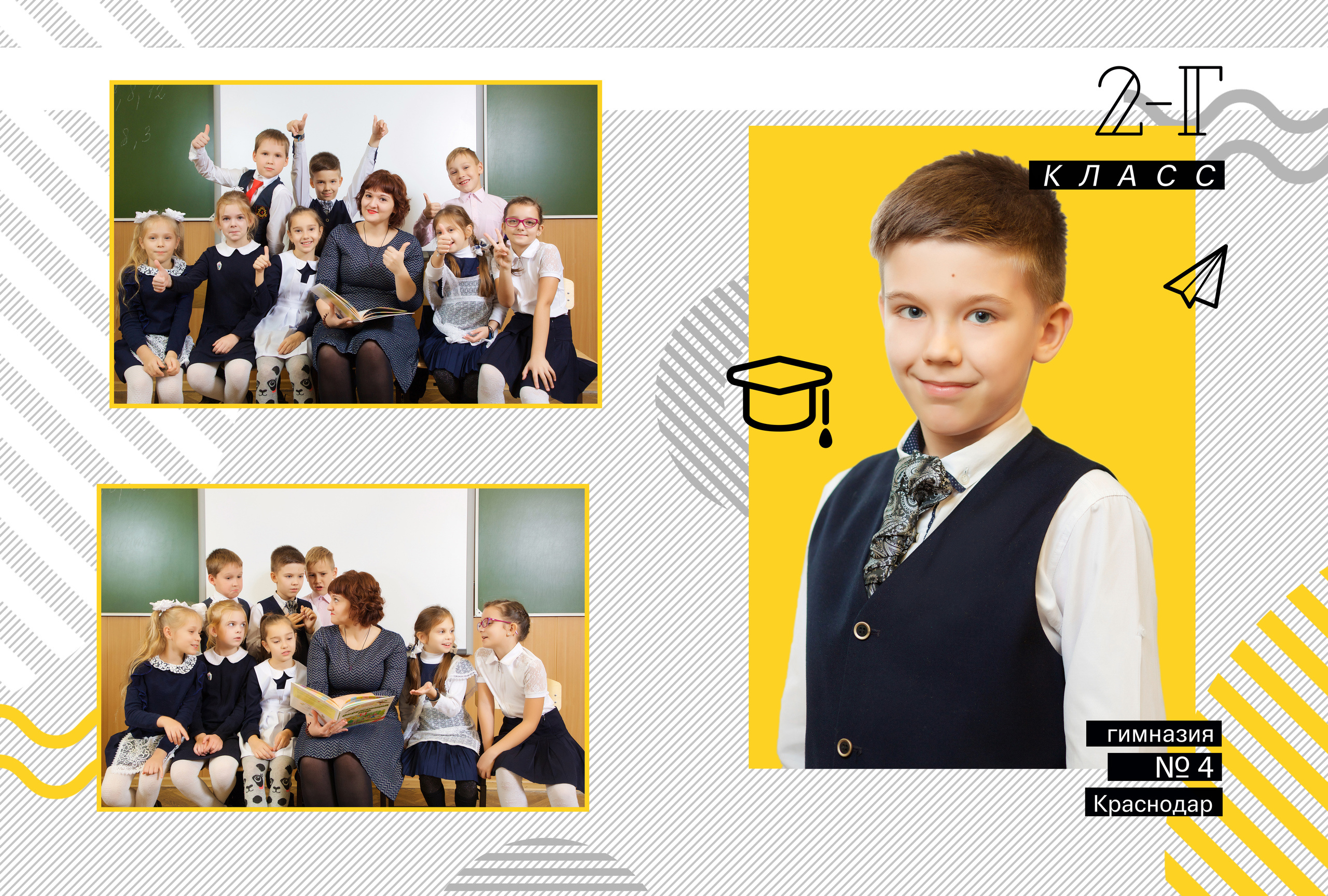 Пример планшета для школы. Профессиональный фотограф в Краснодаре Виталий Васькович