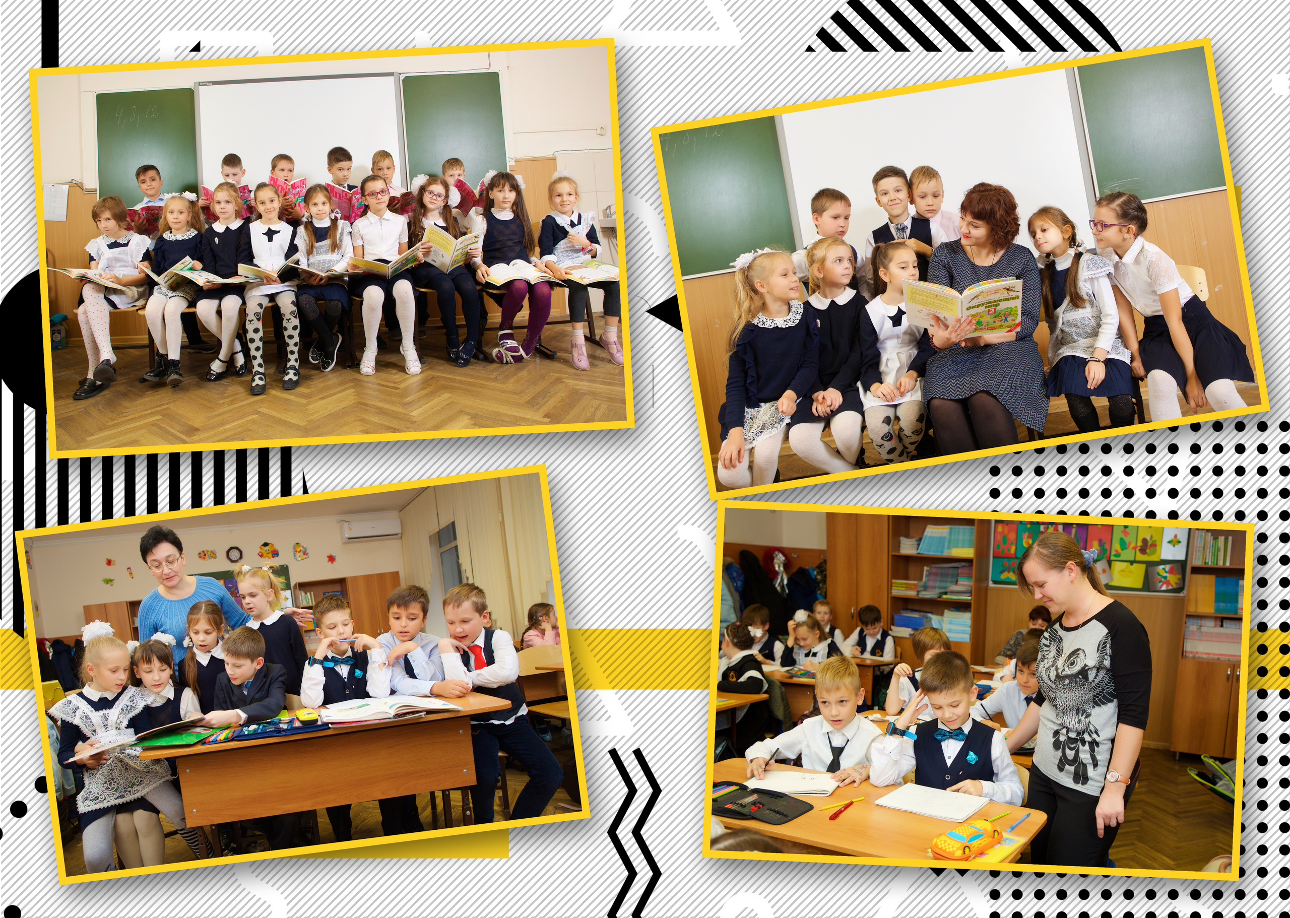 Пример планшета для школы. Профессиональный фотограф в Краснодаре Виталий Васькович