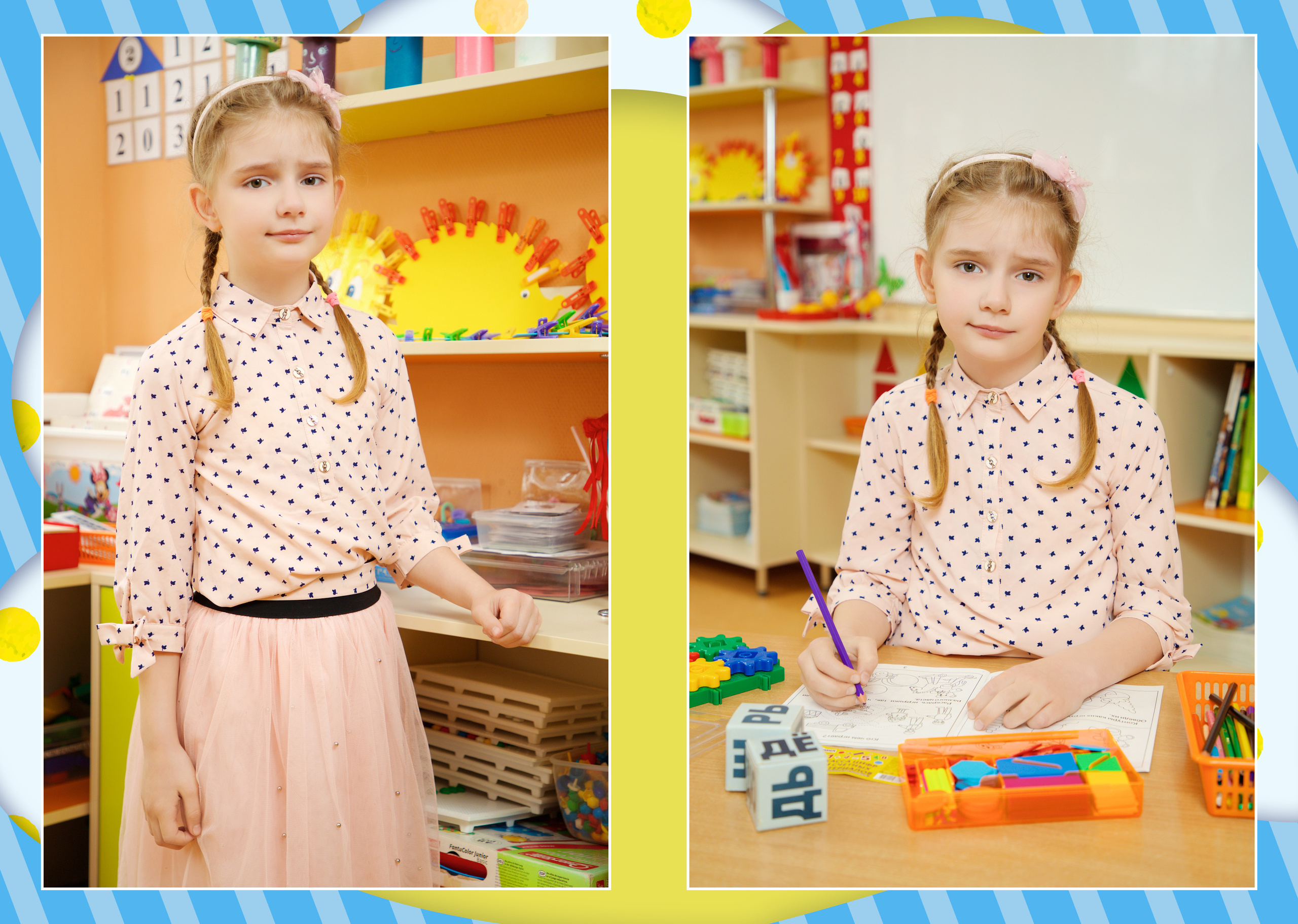 Пример альбома для детского сада на 4 разворота. Профессиональный фотограф в Краснодаре Виталий Васькович