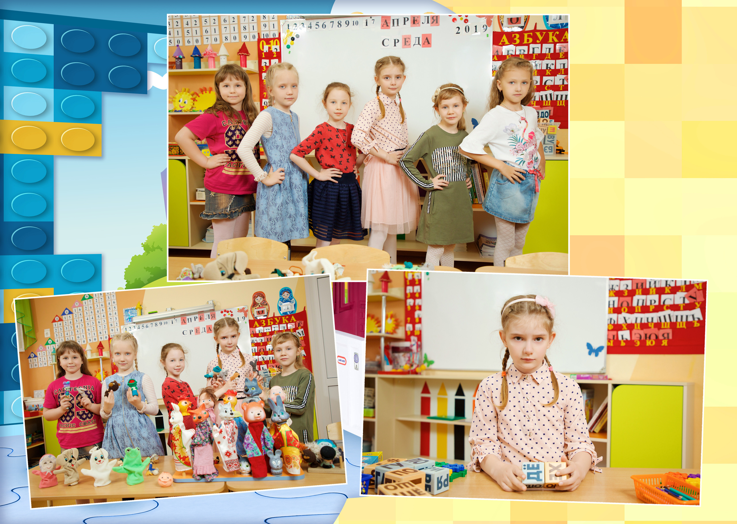 Альбомы для садика в Краснодаре. Профессиональный фотограф в Краснодаре Виталий Васькович