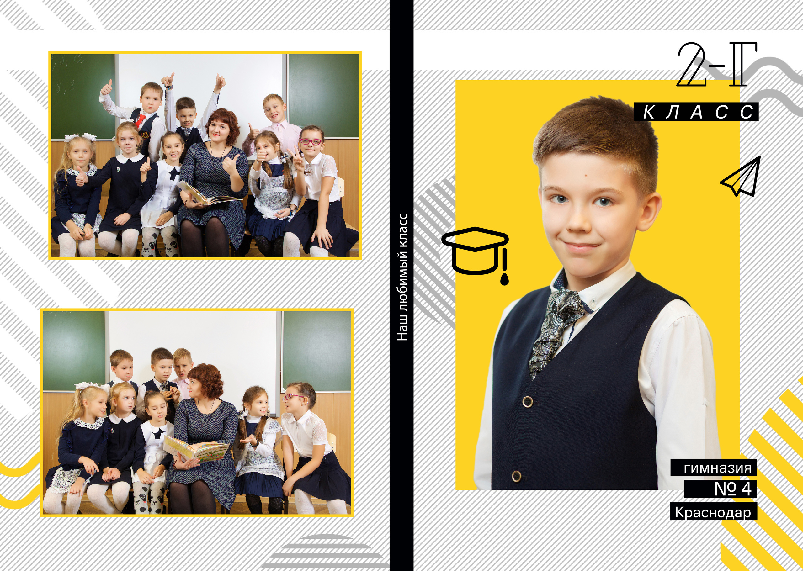 Пример альбома для детского сада на 20 разворотов. Профессиональный фотограф в Краснодаре Виталий Васькович