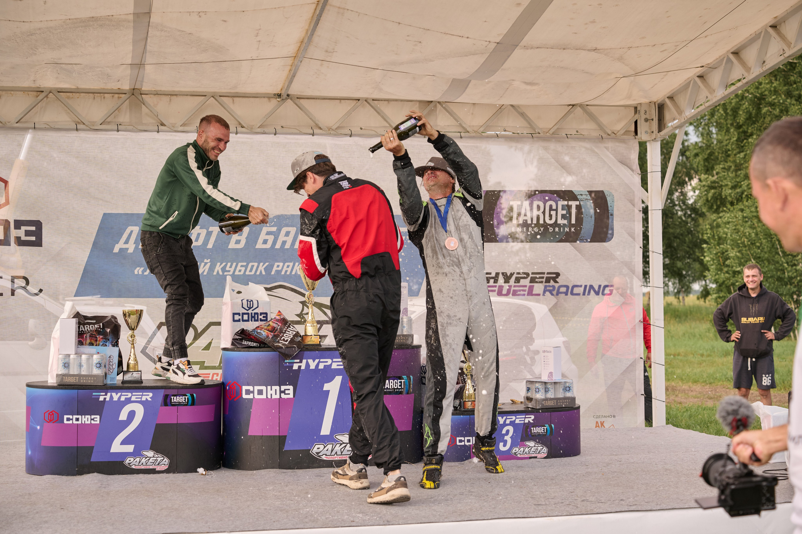 3 этап кубка Ракеты 2025 год. Сергей Богомолов. Свадебный и семейный фотограф