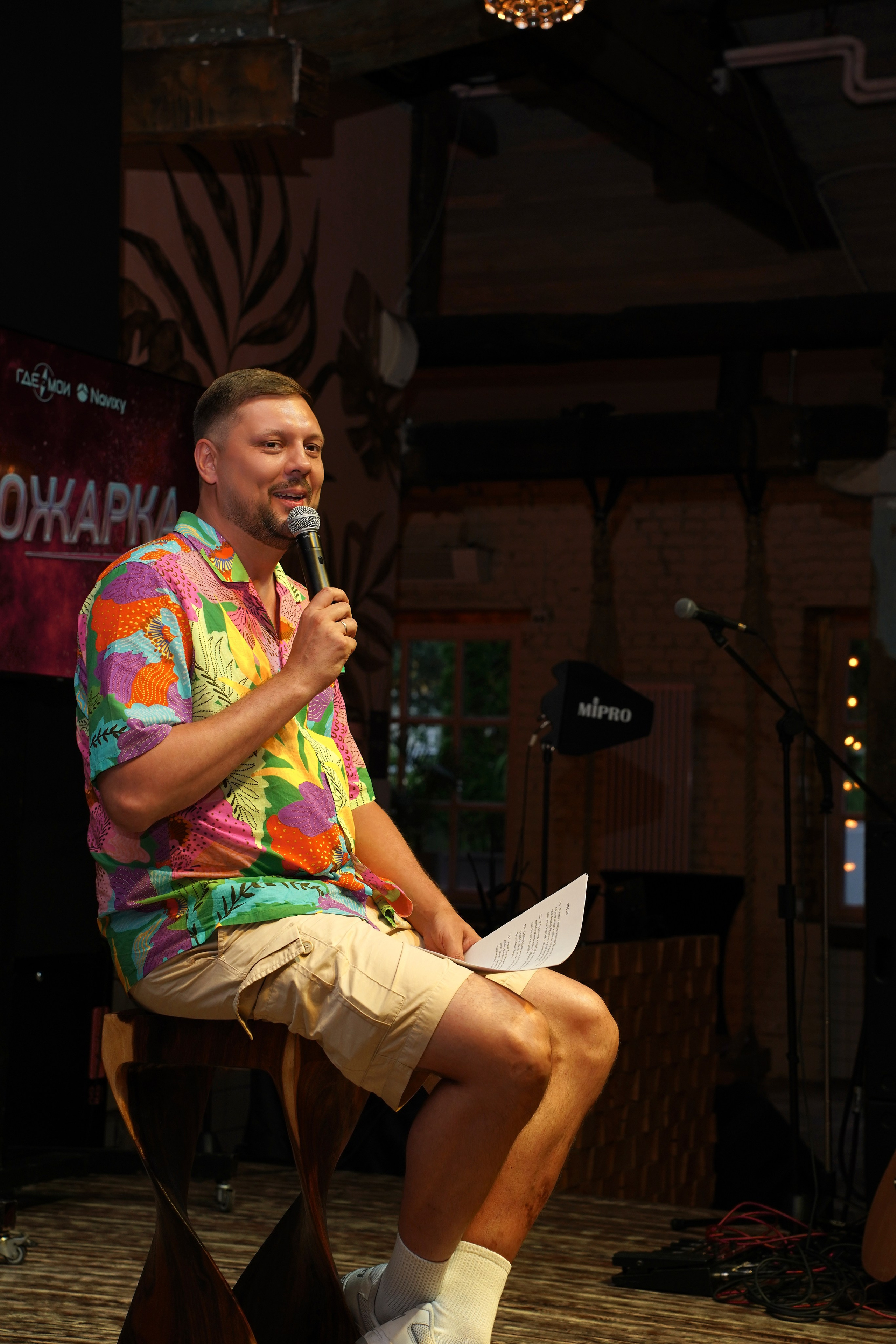 Летний корпоратив. Фотограф