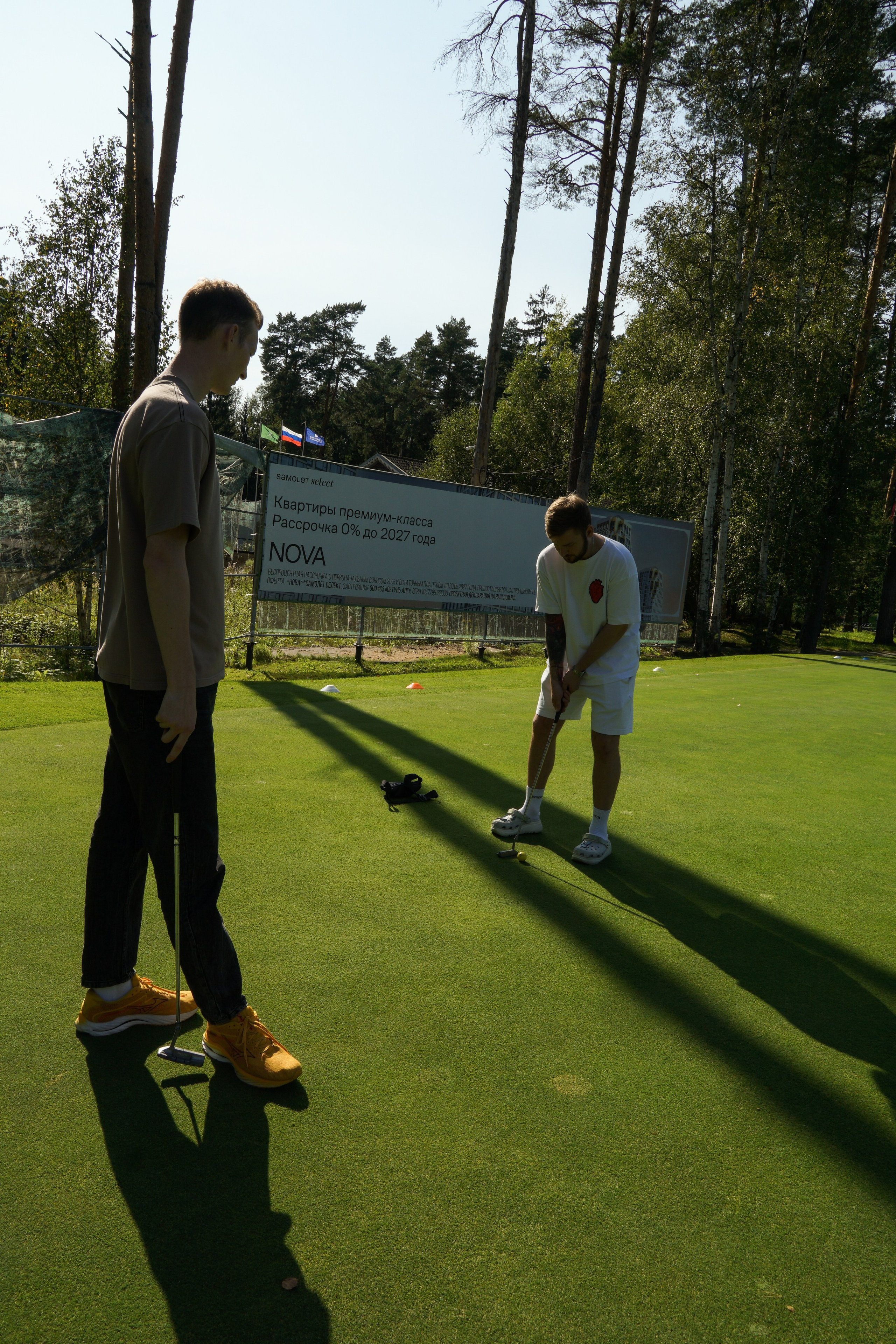 Moscow Country Club. Фотограф