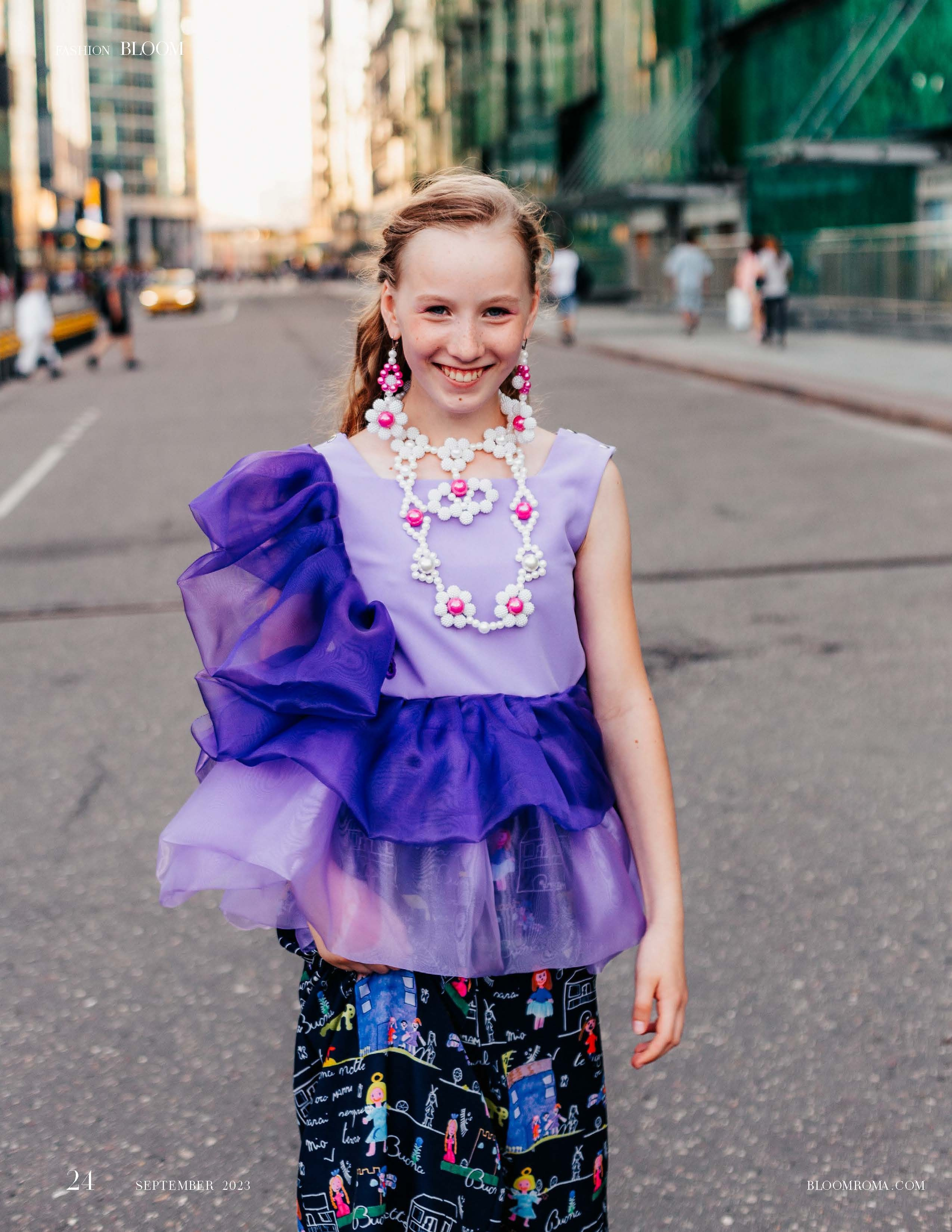 Журналы и публикации. Семейный и детский фотограф Эльвира Билибина