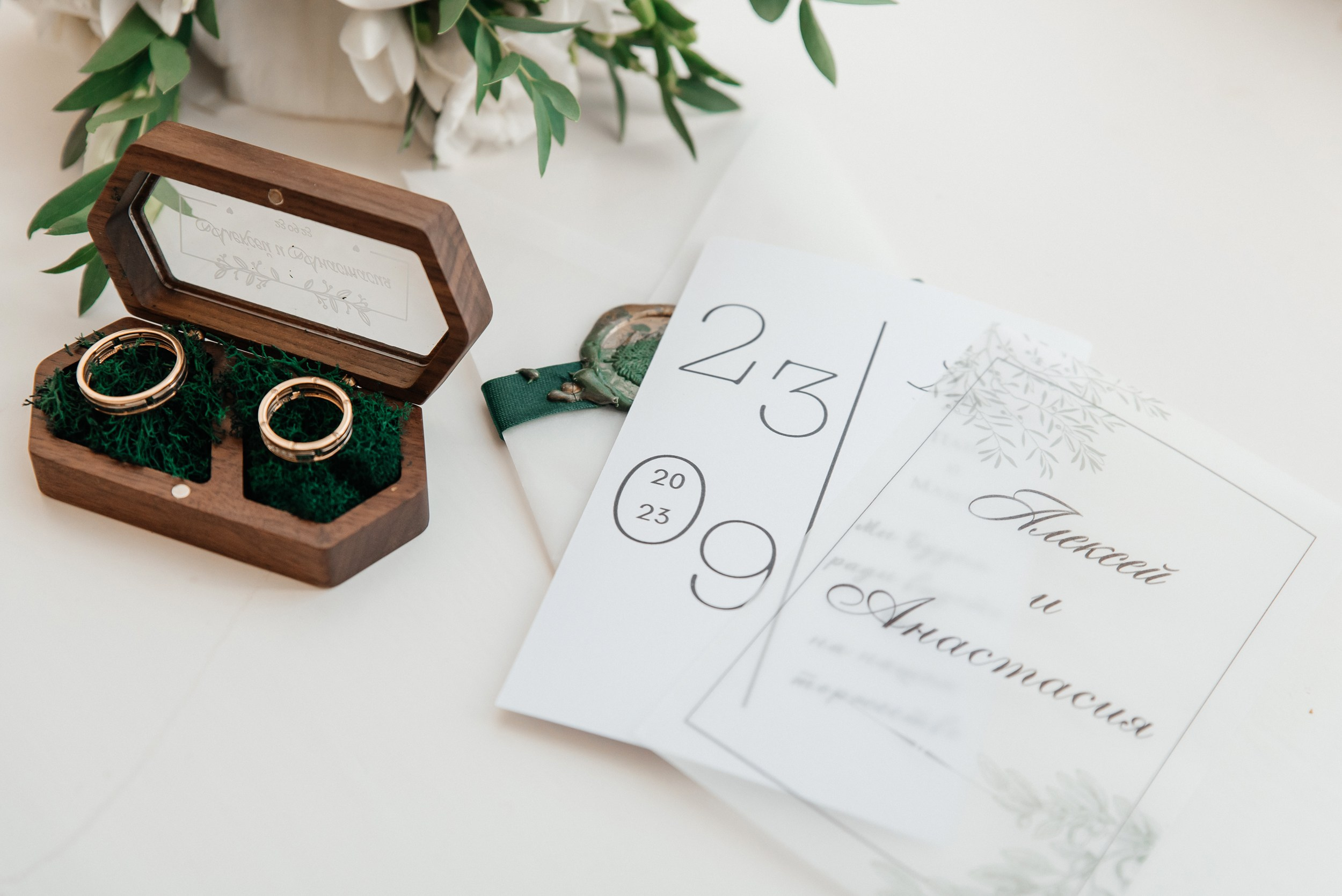 Настя и Лёша. Свадебный и семейный фотограф в Туле Анастасия Чаликова