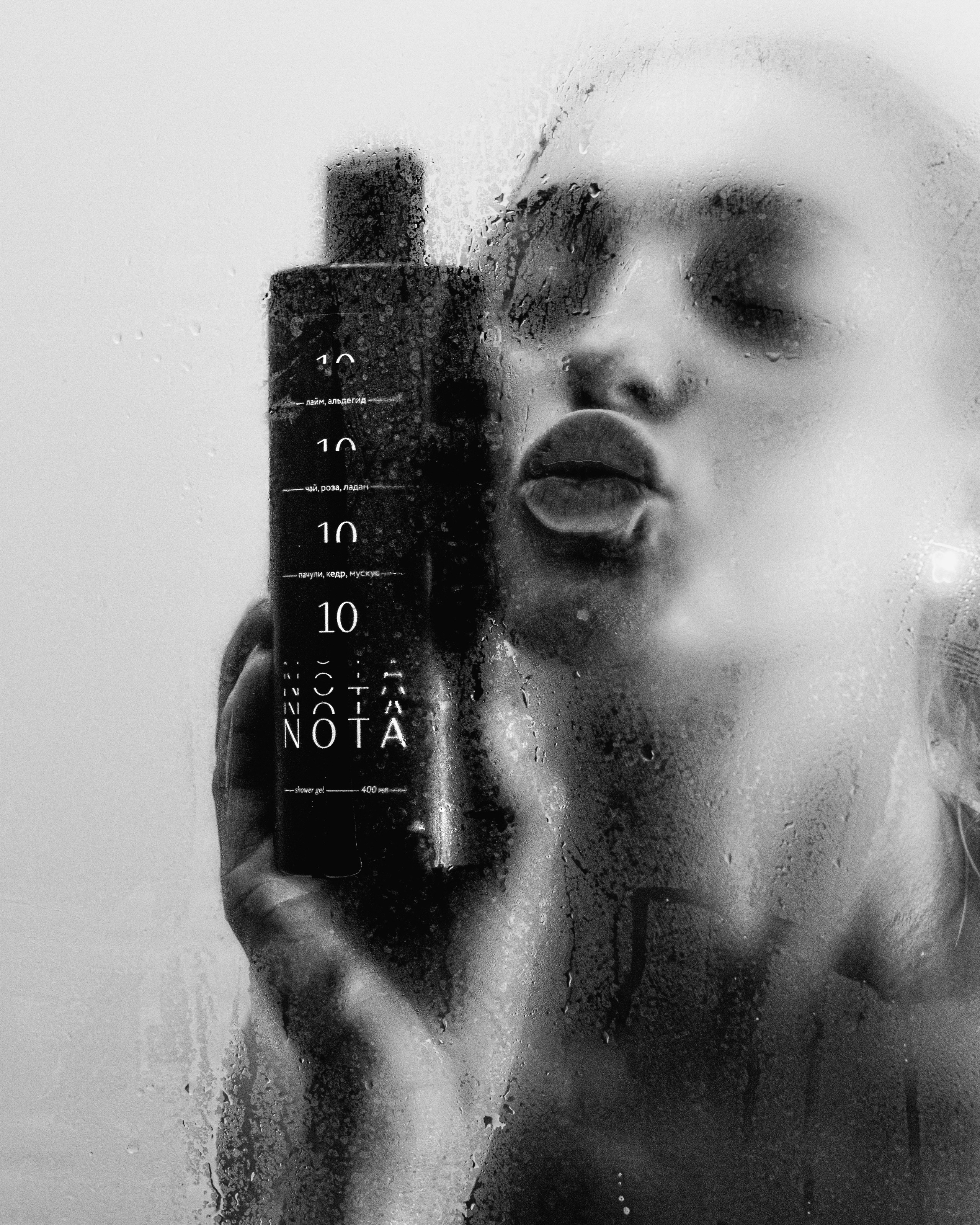 NOTA campaign 2024-1. Жиркова Ирина — фотограф для брендов в Москве