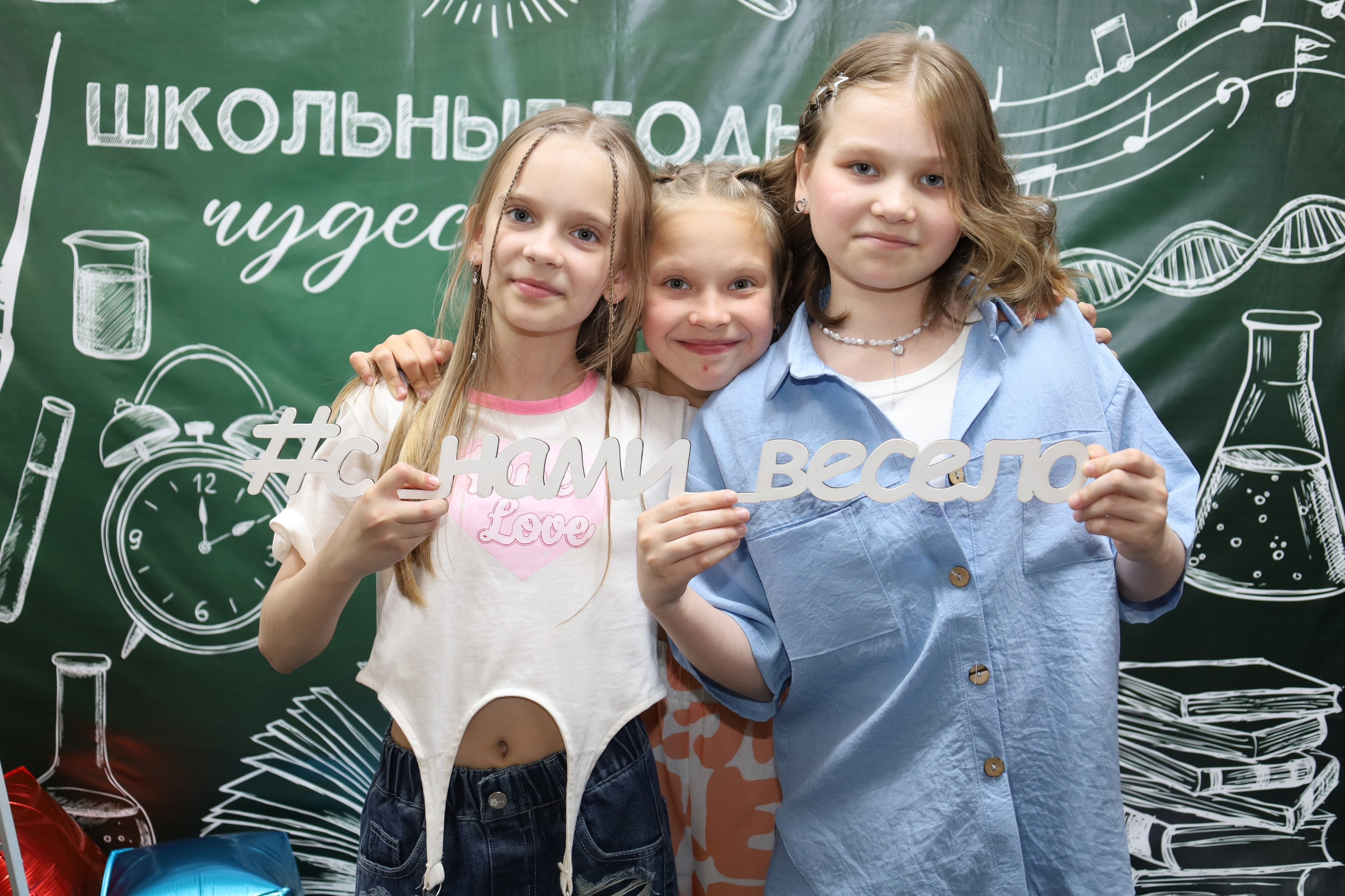 Детские мероприятия. Свадебный фотограф Саранск