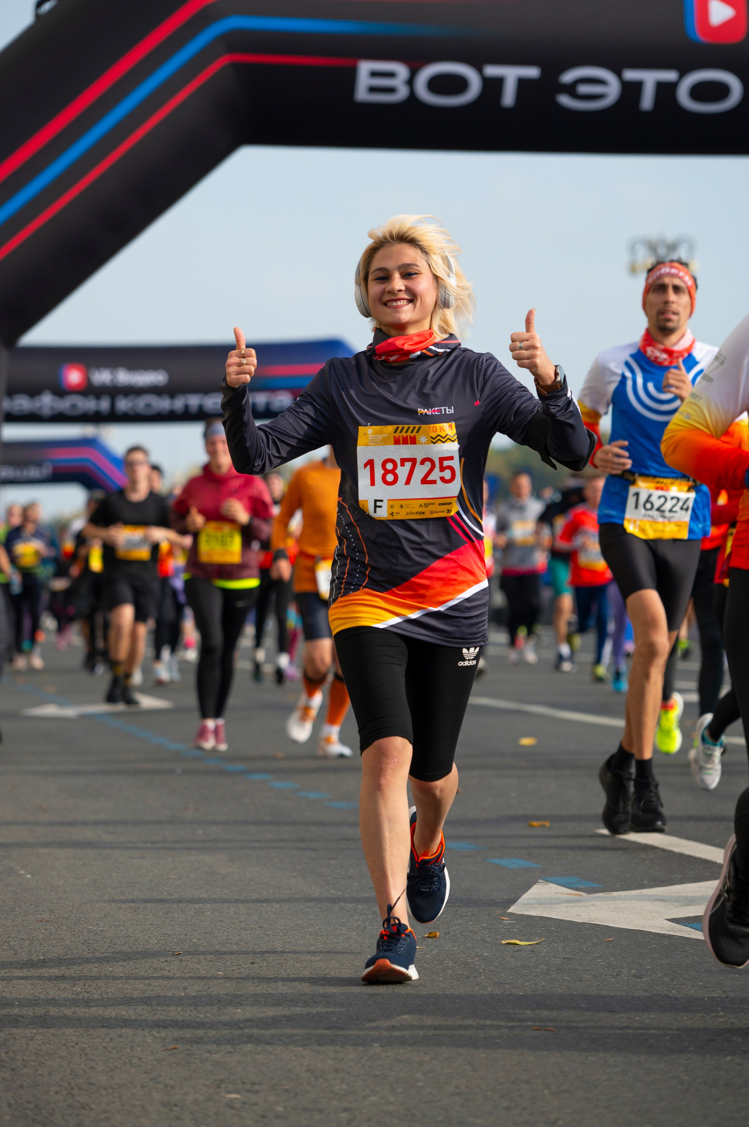 Спортивные мероприятия: Московский марафон 2024. Фотограф Михаил Волков