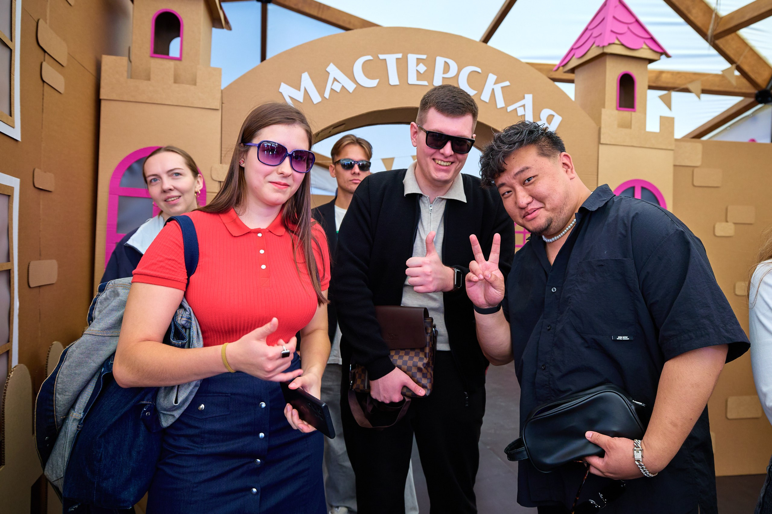 Репортаж обсуждения транспортной инфраструктуры Москва