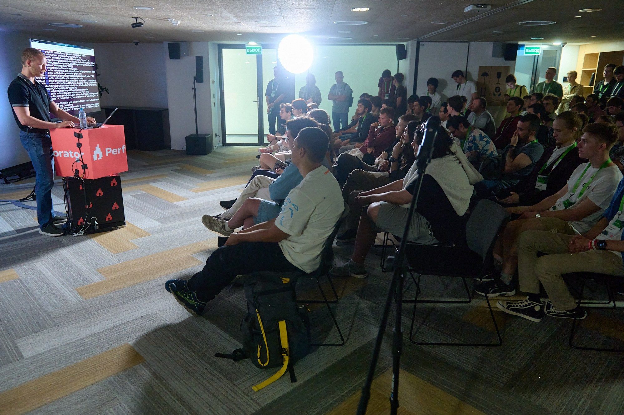 Яндекс C++ Zero Cost Conf 2025. Репортажный фотограф в Москве Вадим Францев