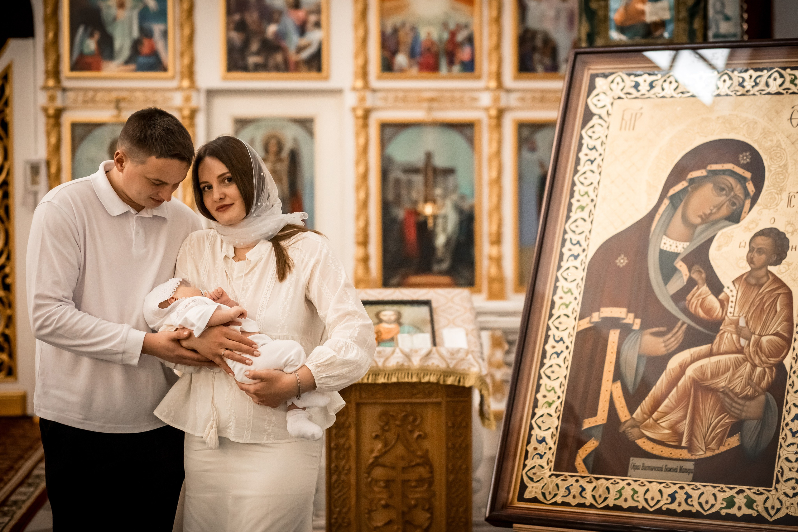 Крещение Льва