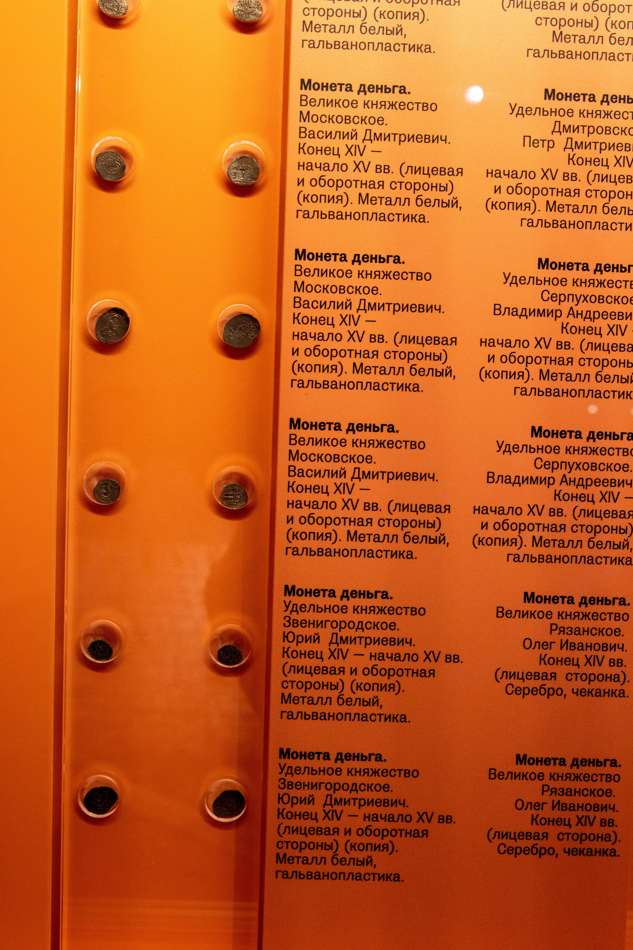 Поездка на поле Кулеково. Фотограф в Туле Крупский АнДРей. Фотостудия «КАДР71» в Туле