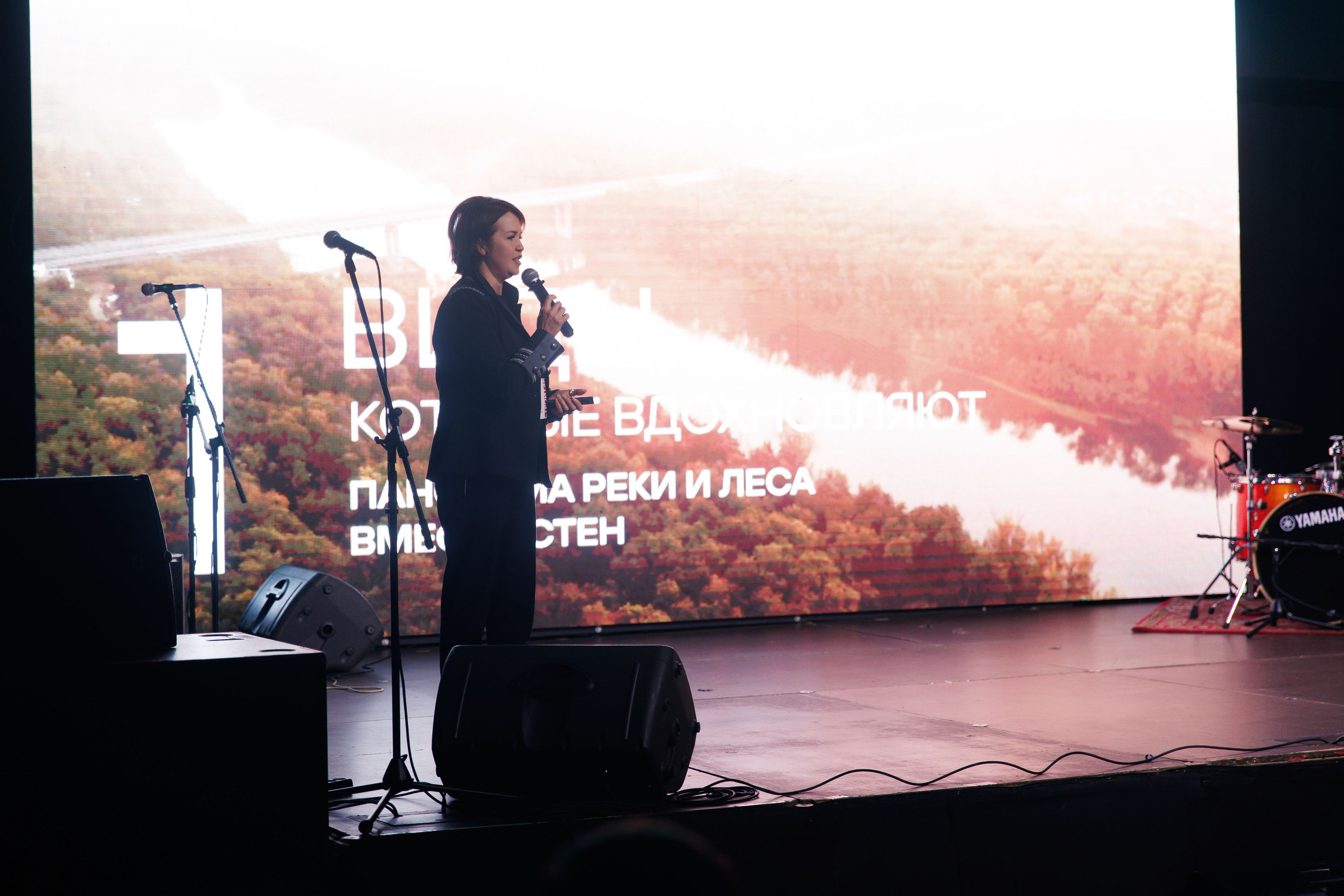 Презентация ЖК AURICA. Репортажный и свадебный фотограф в Уфе Павел Кожевников