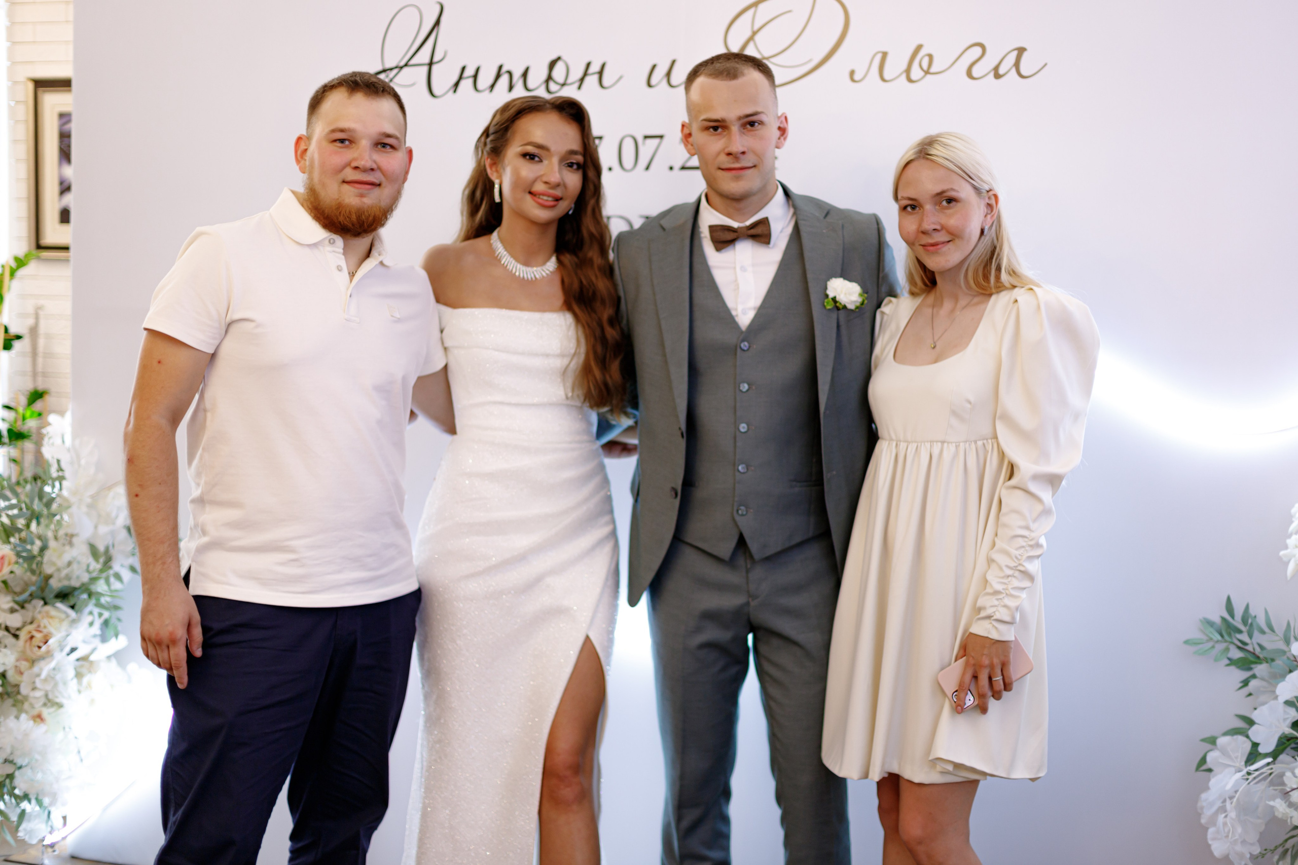 A&O wedding day. Photokarish