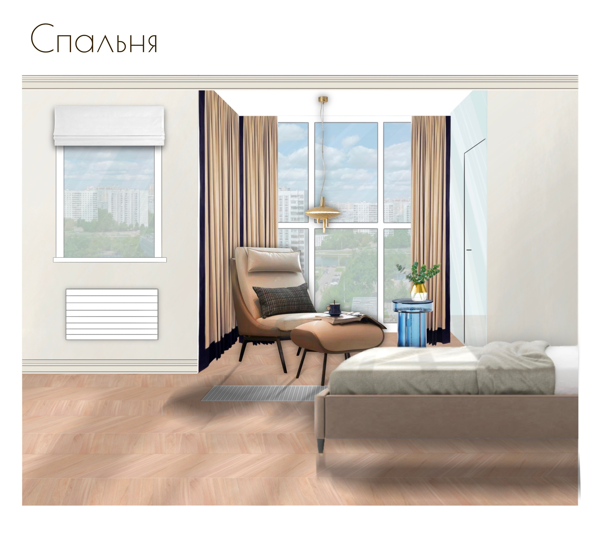 Квартира (дизайнеры Ирма Чигарова и Лидия Ефремова). Дизайн интерьеров по всему миру