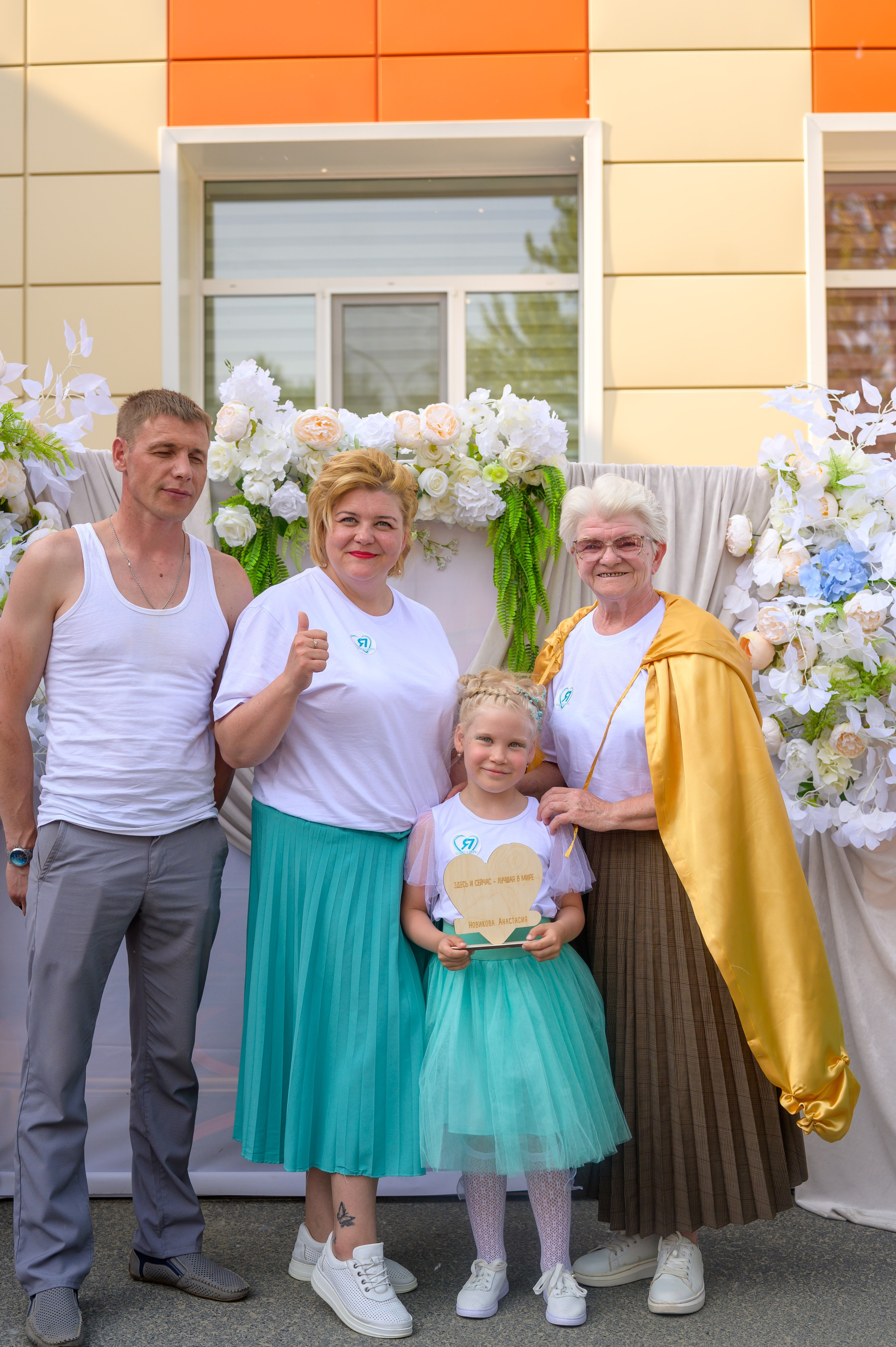 Репортаж выпускного группа «Фантазёры» 3 садик. Фотограф новорожденных, семейный детский в Тюмени Татьяна Морозова