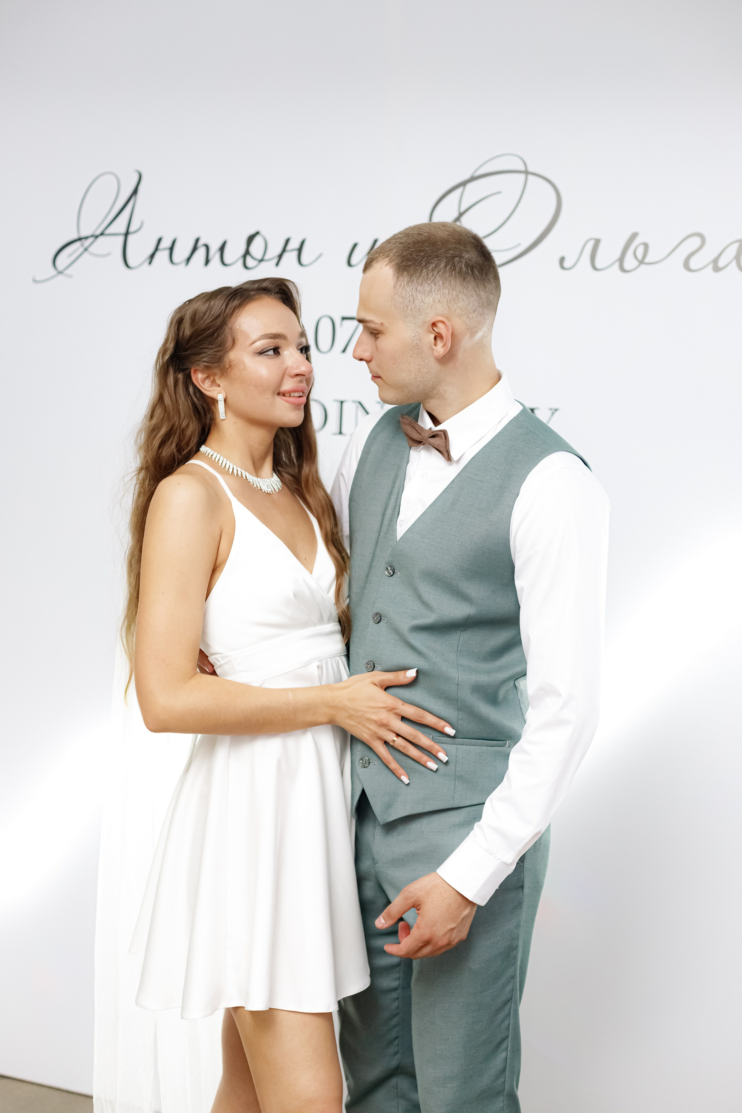 A&O wedding day. Photokarish