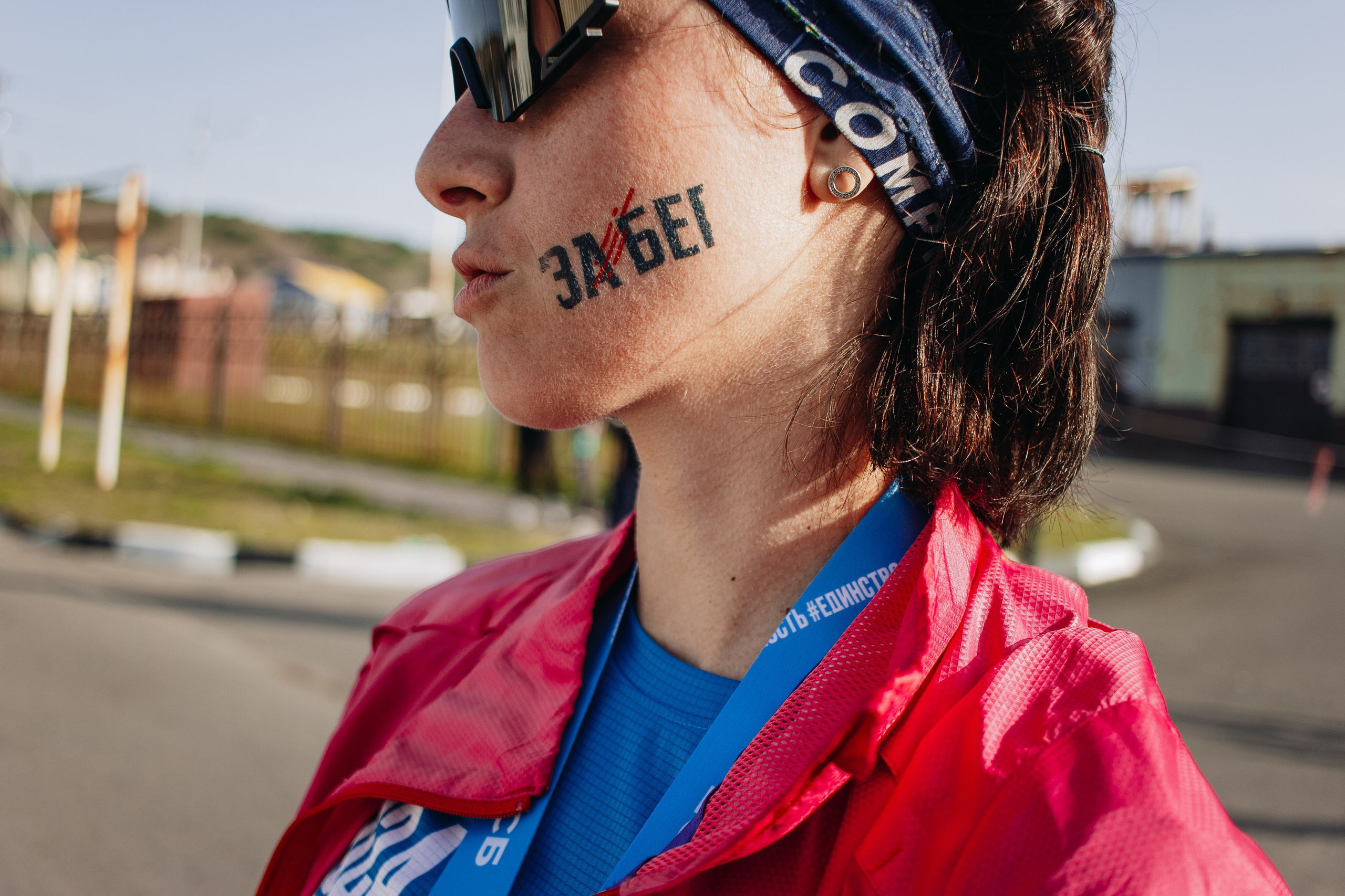 Репортаж ЗАБЕГ РФ 2024 КУРИЛЬСК. Фотограф Итуруп | Курильские острова