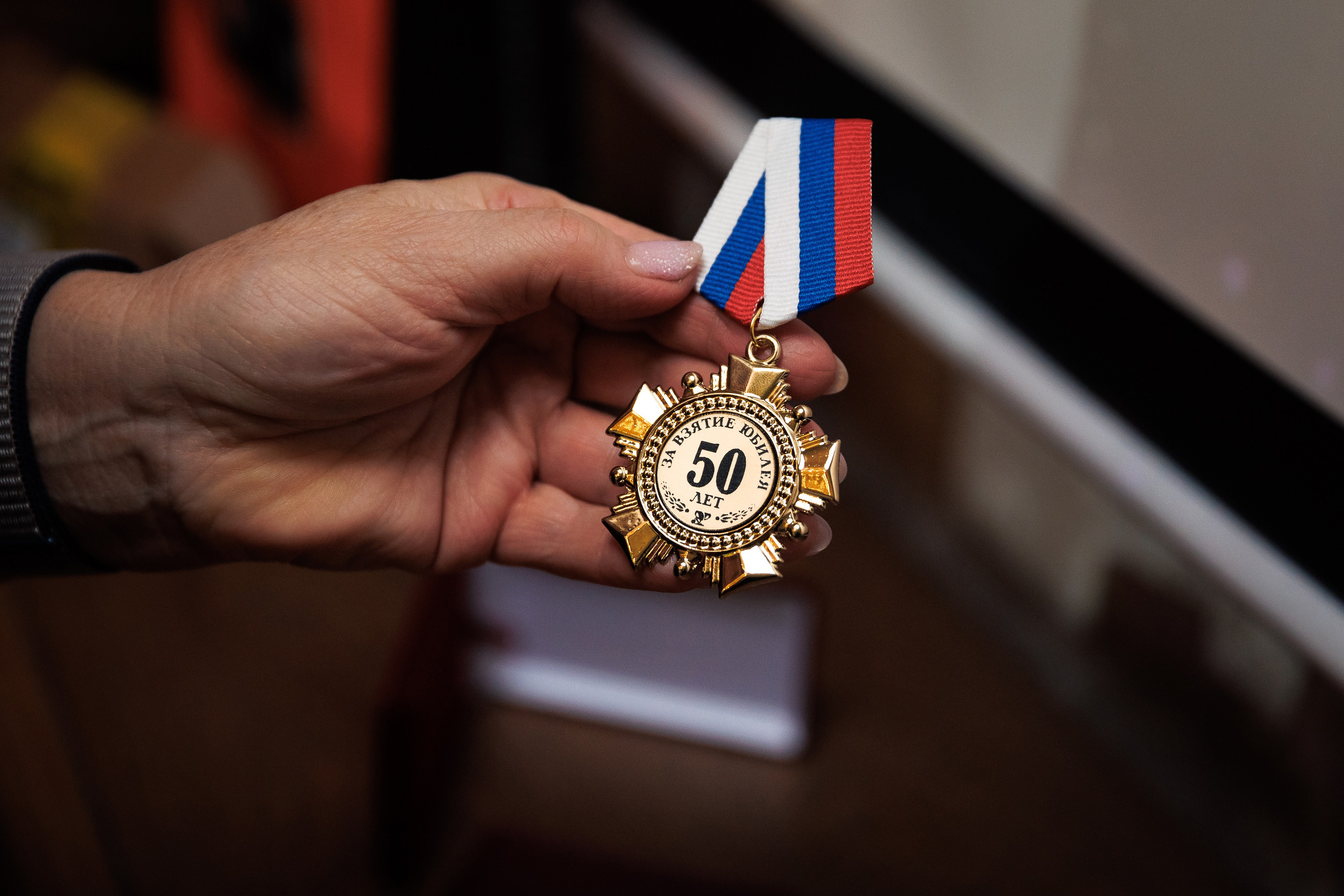 Юбилей Сергей 50. Ресторан Оджахури. Репортажный Фотограф Александр Назаров. Москва и М.О