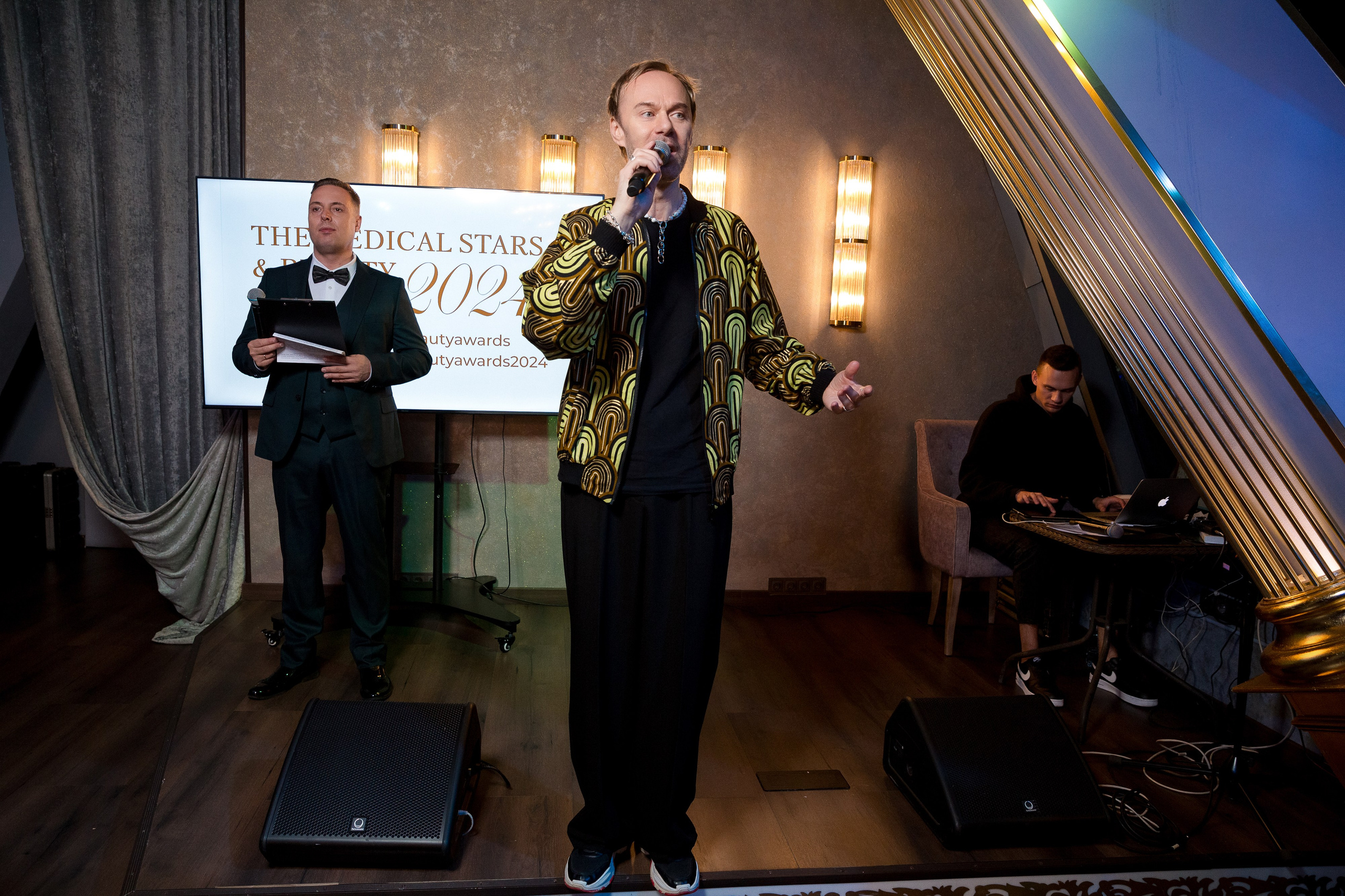 Премия The Medical Stars&Beauty Awards 2024. Репортажный Фотограф Александр Назаров. Москва и М.О