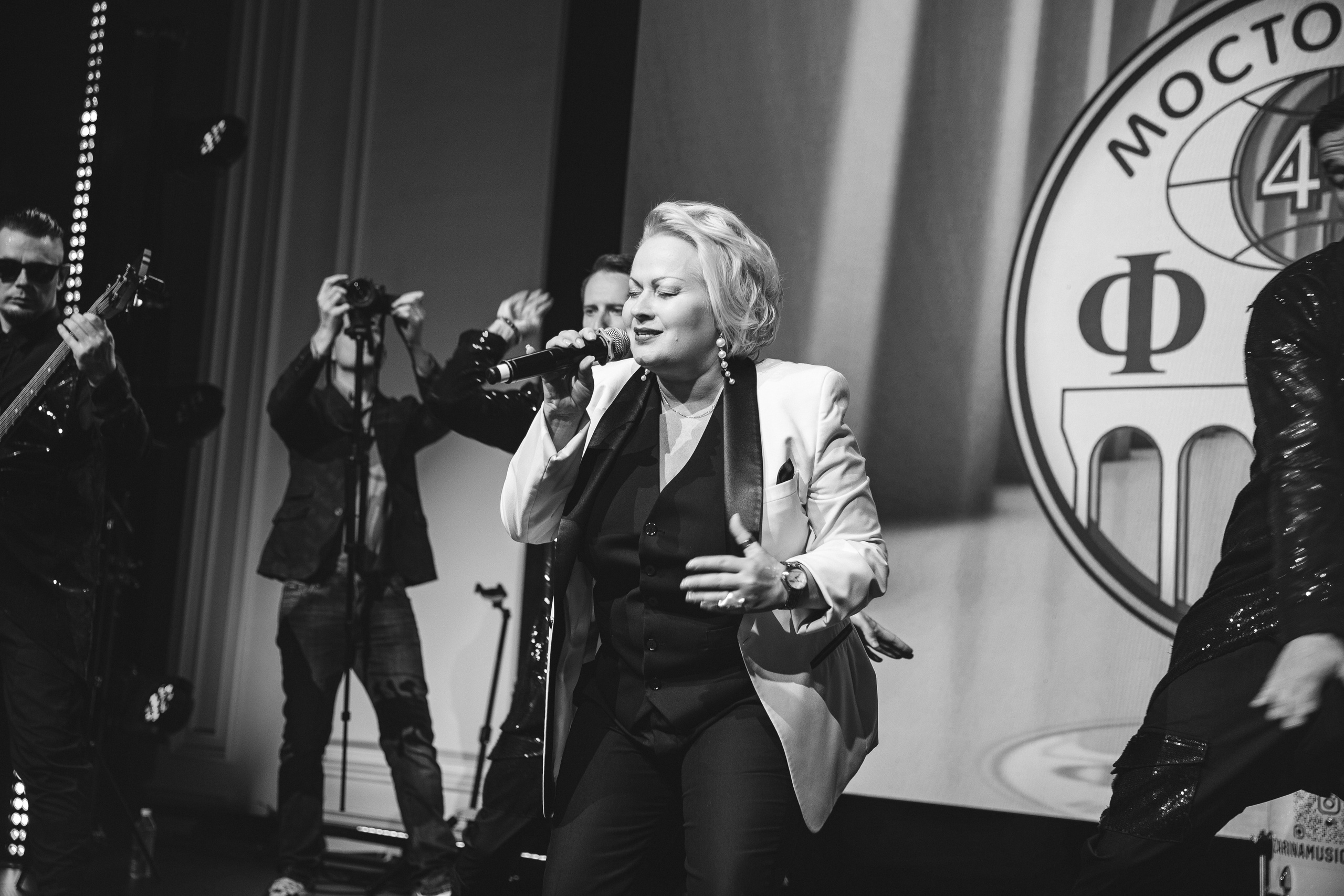 Корпоратив Мостоотряд-47