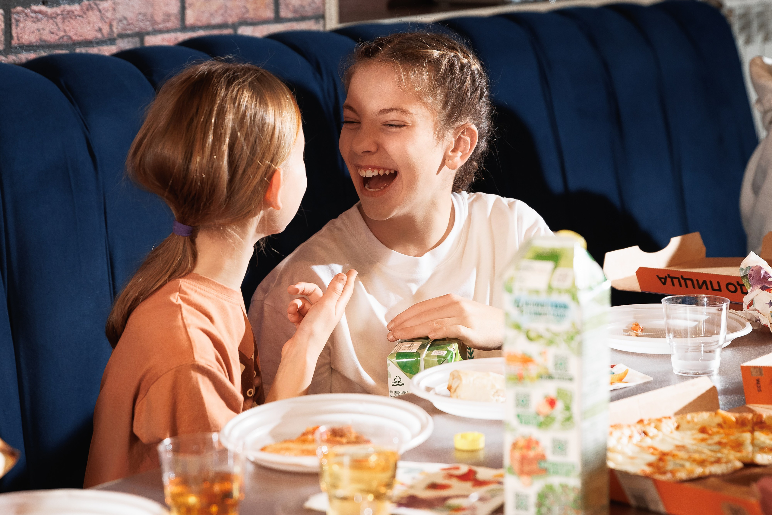 День Рождения Арины