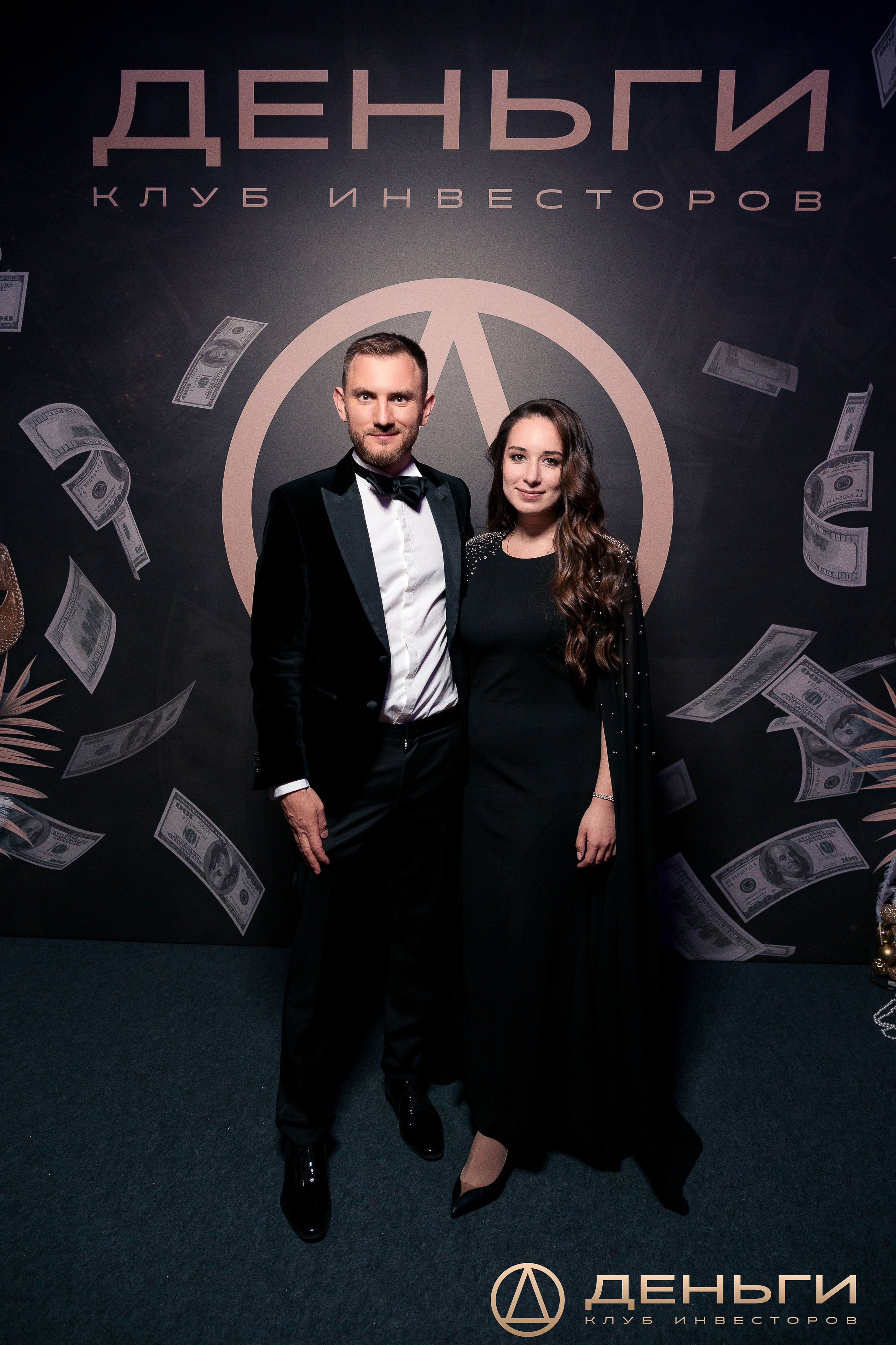 Предновогодняя встреча И.К «Деньги». Репортажный Фотограф Александр Назаров. Москва и М.О