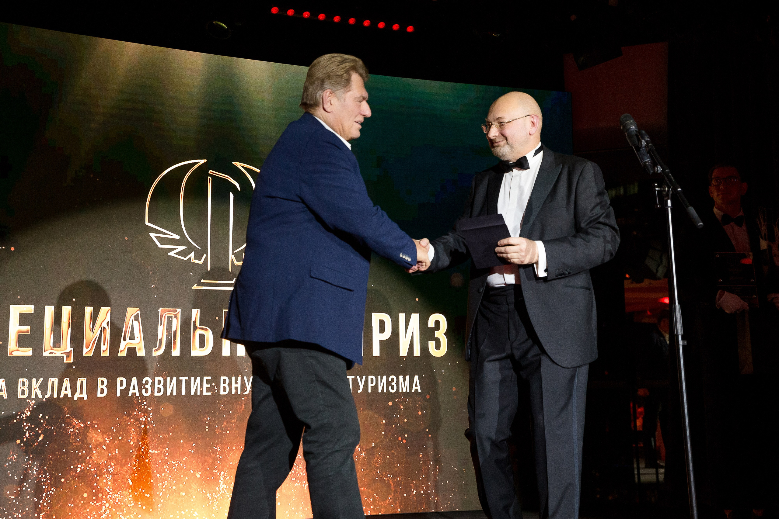 Телевизионный конкурс «Федерация» Mercury Space. Репортажный Фотограф Александр Назаров. Москва и М.О