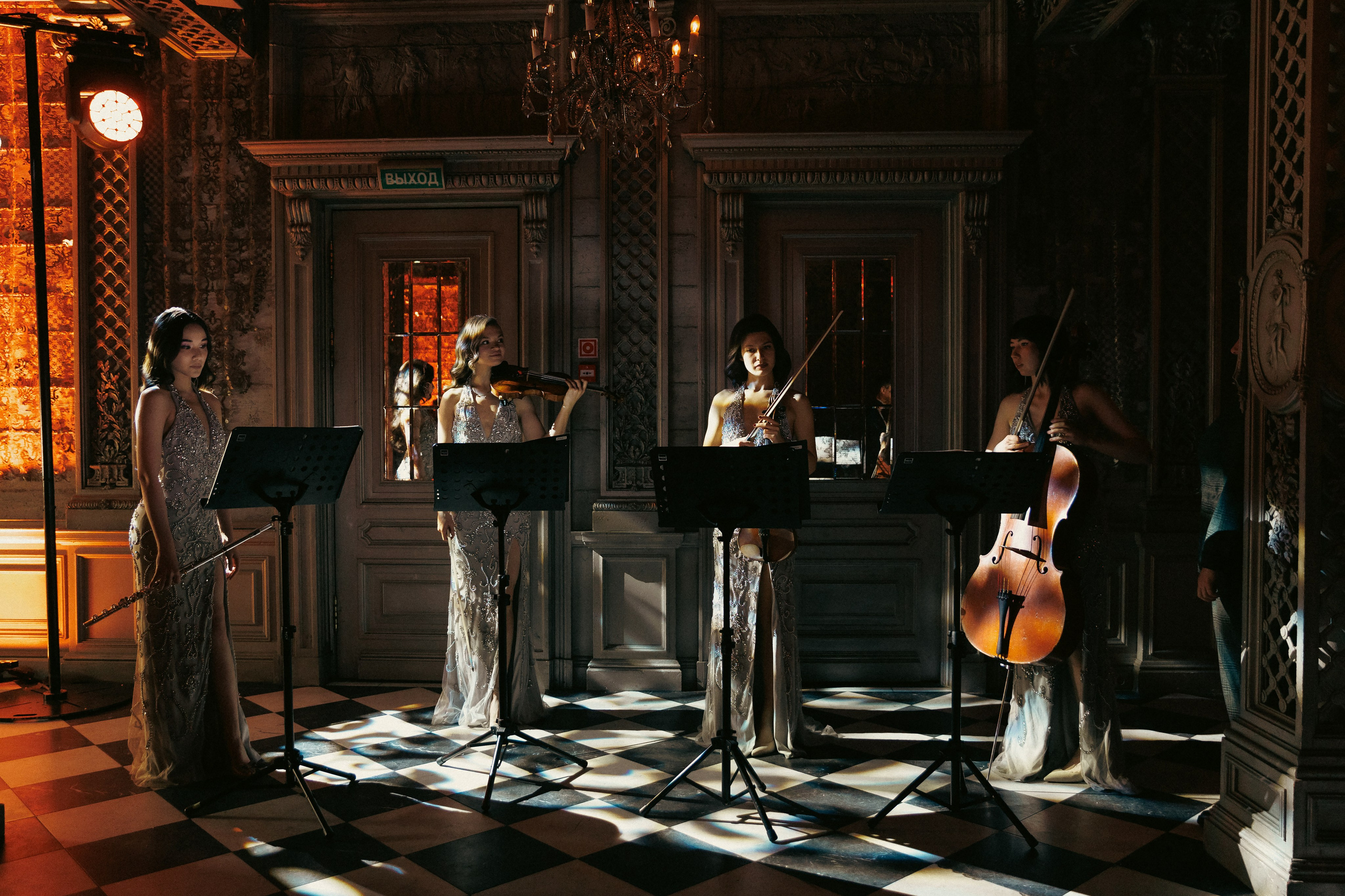 Новогодний ужин Сбер